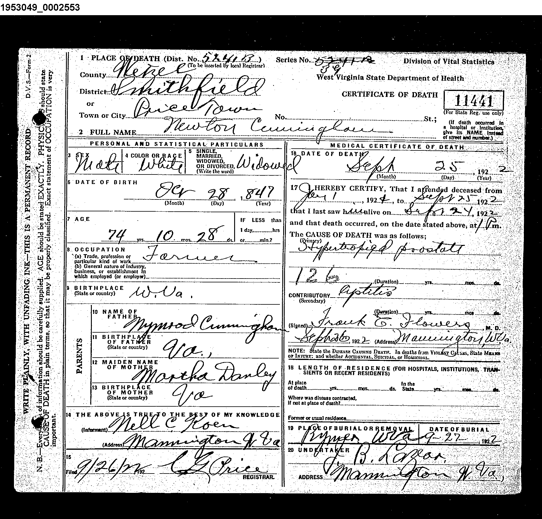 Record Image