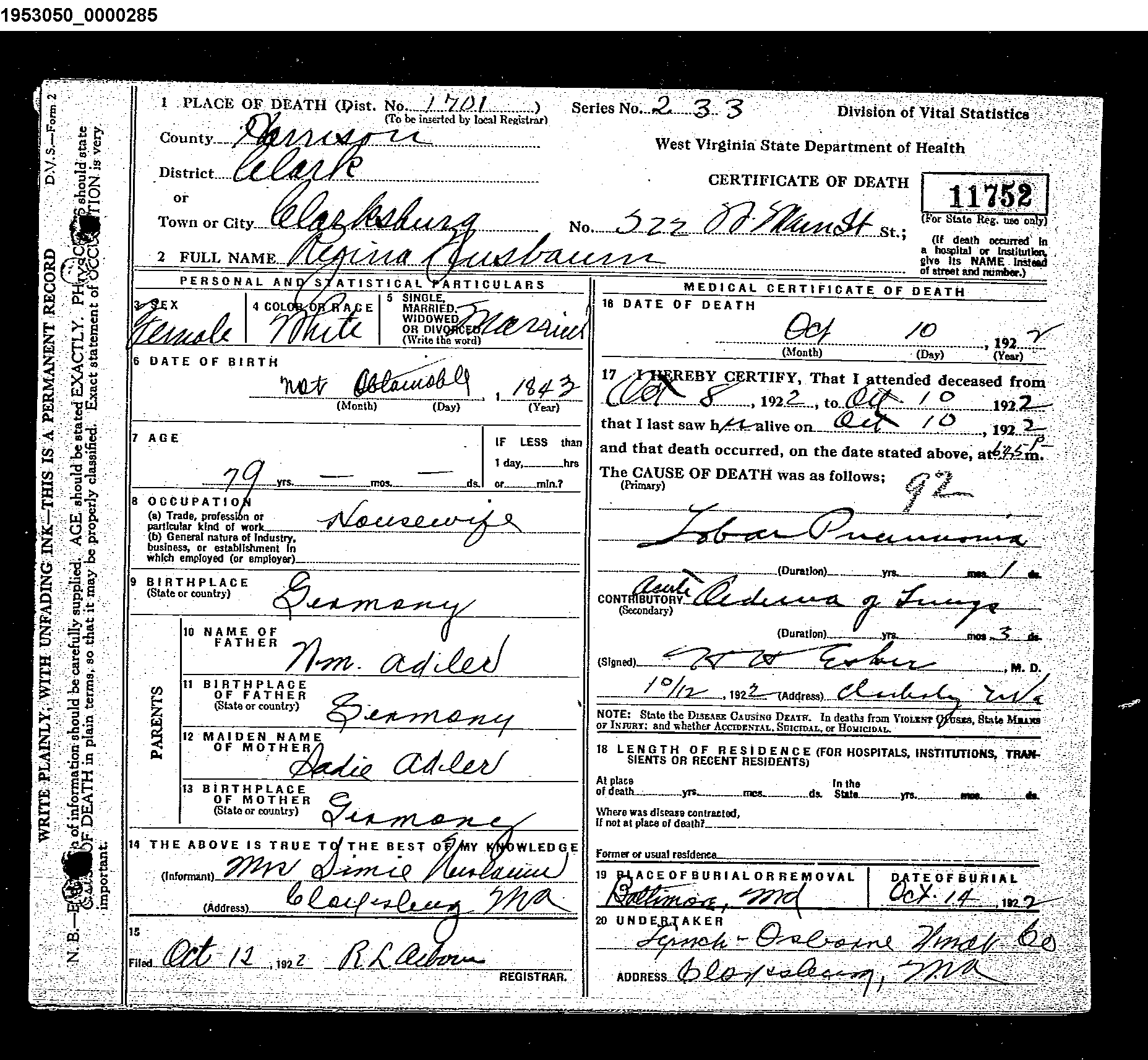 Record Image