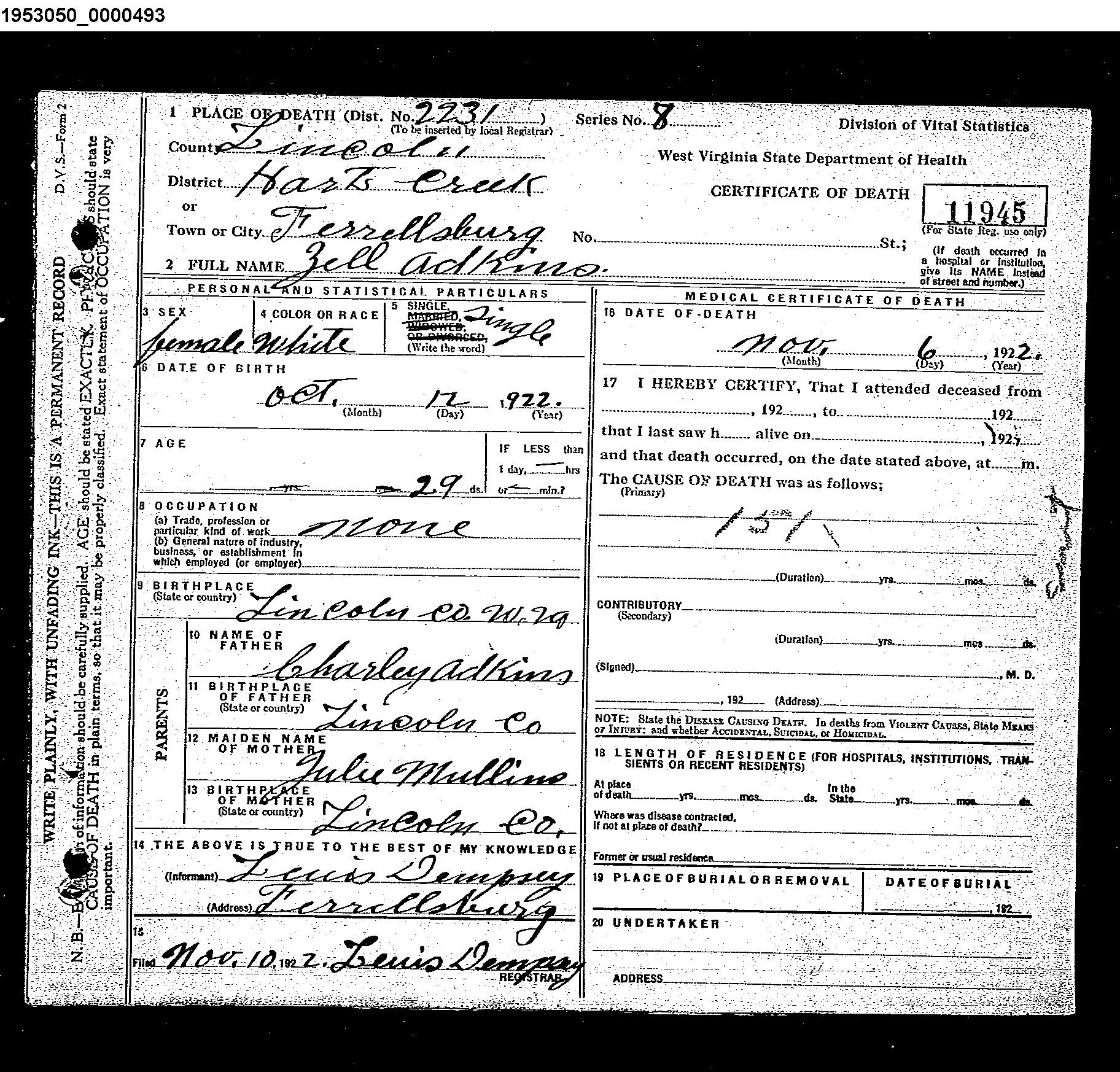 Record Image