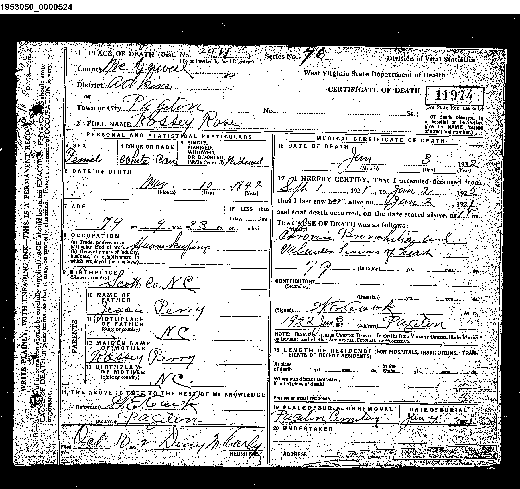 Record Image