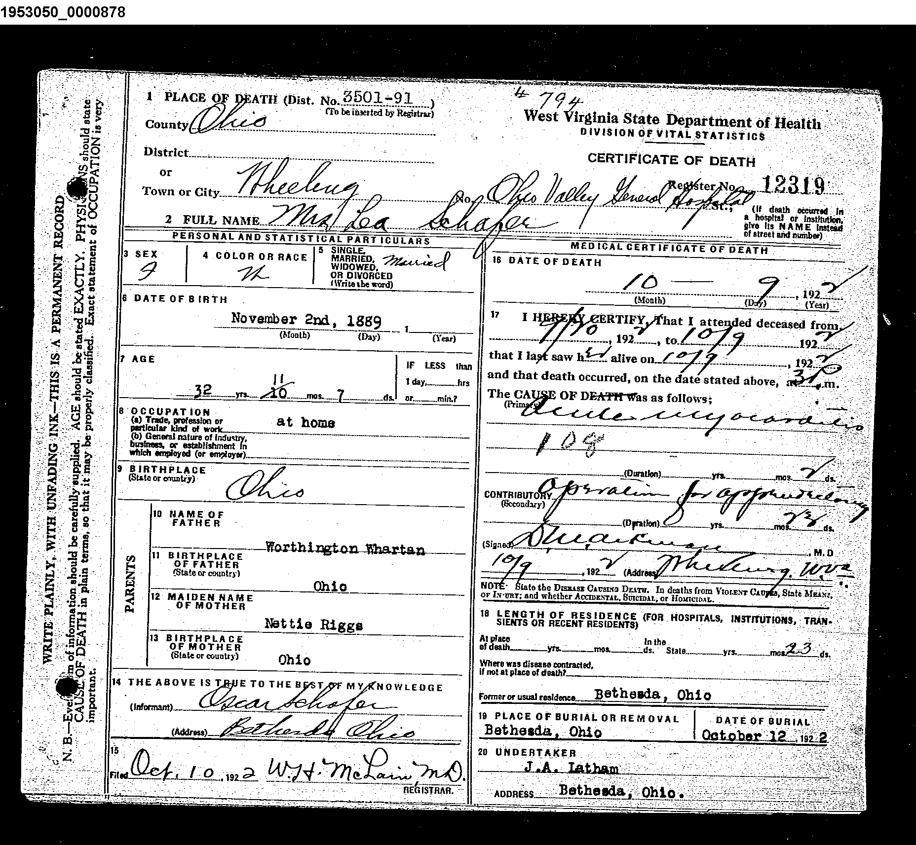 Record Image