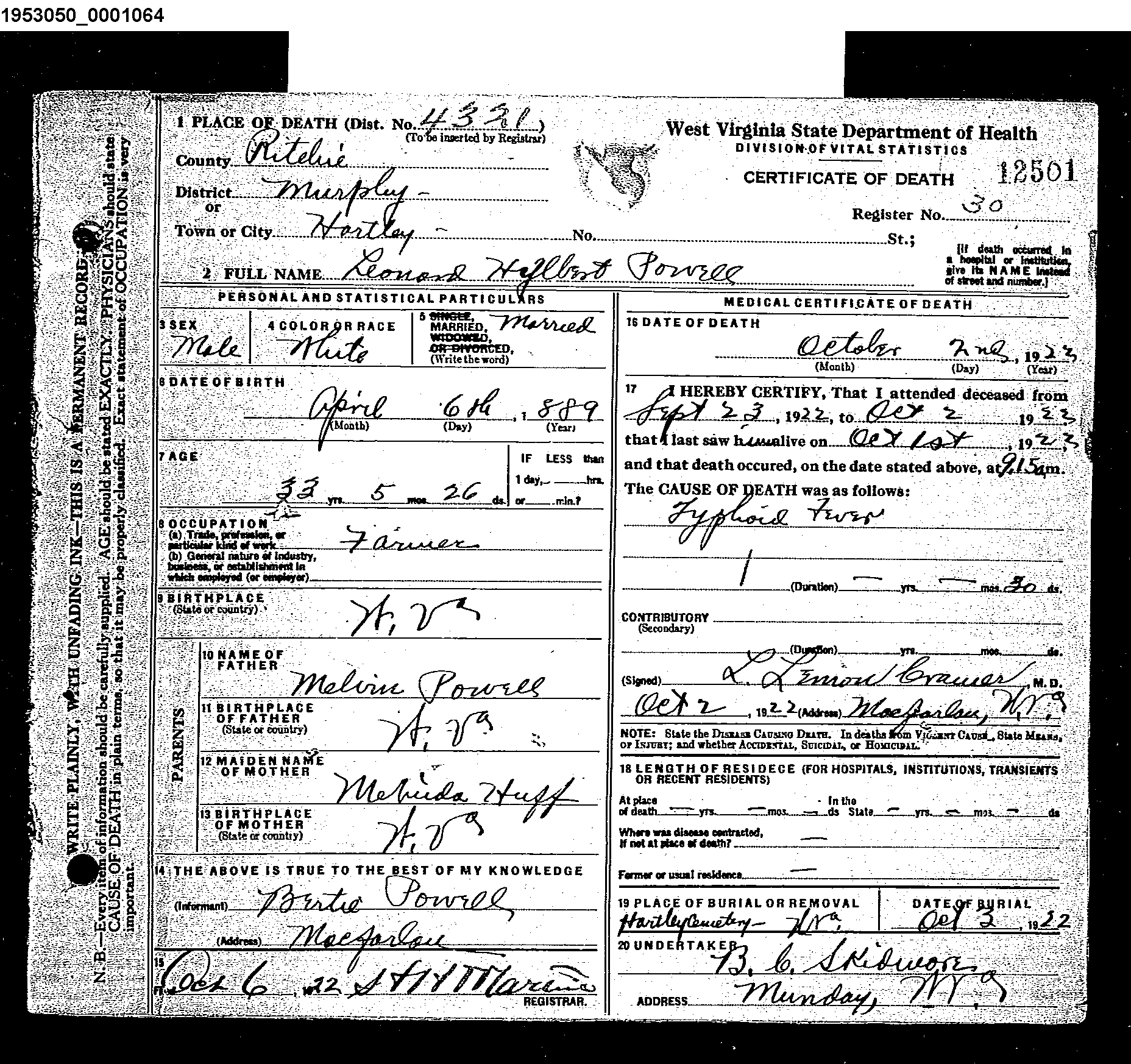 Record Image