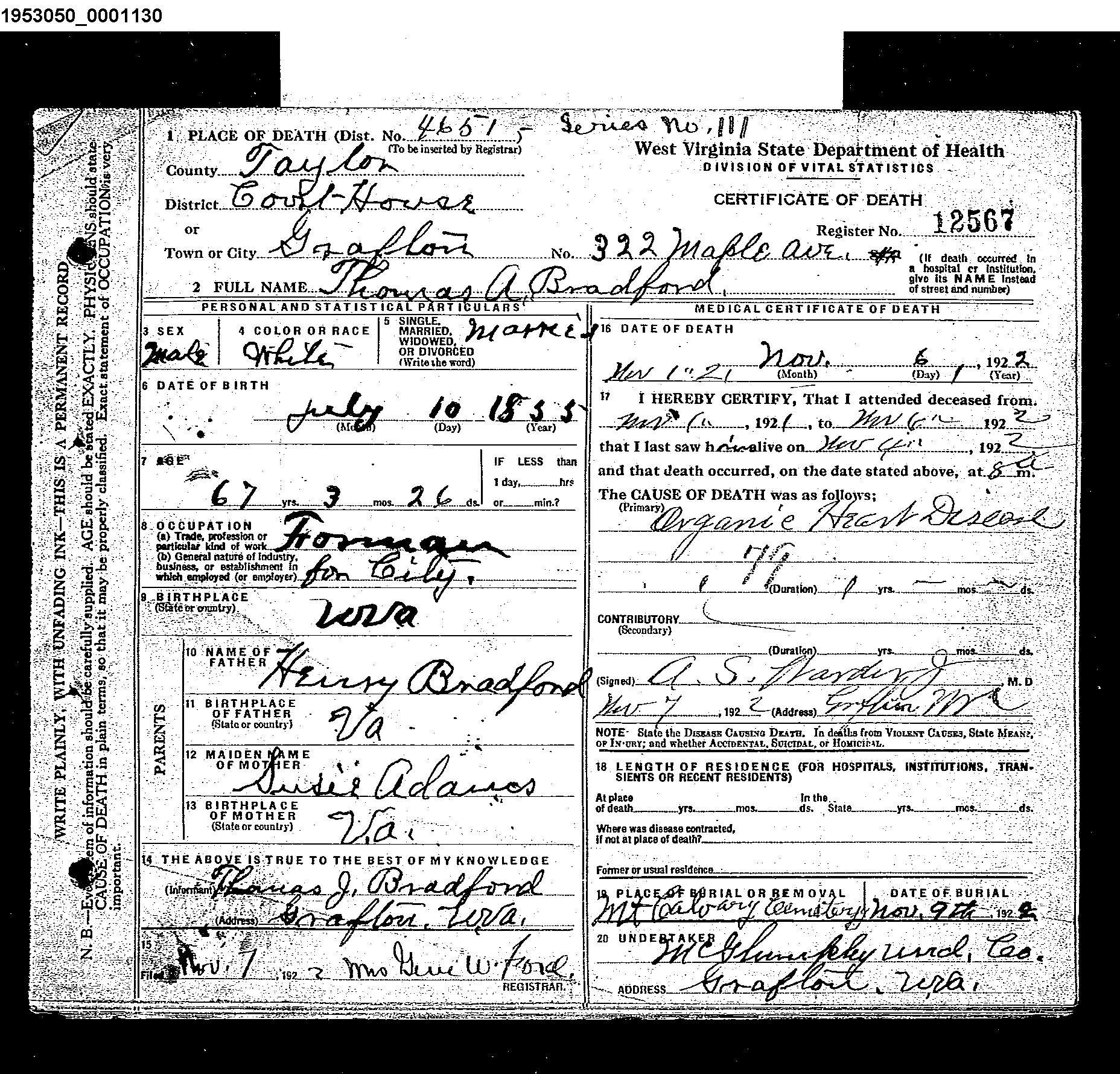 Record Image