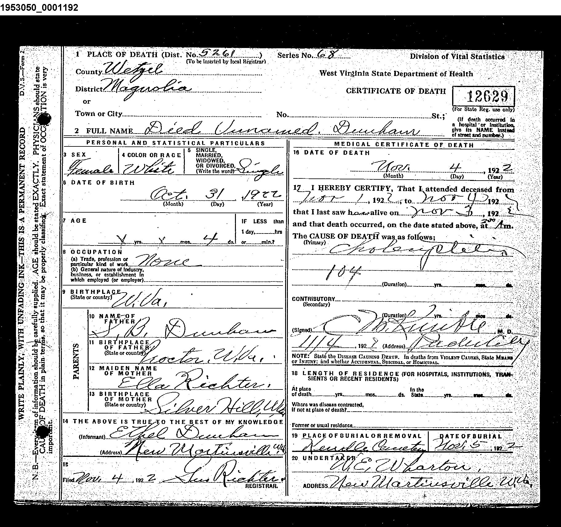 Record Image