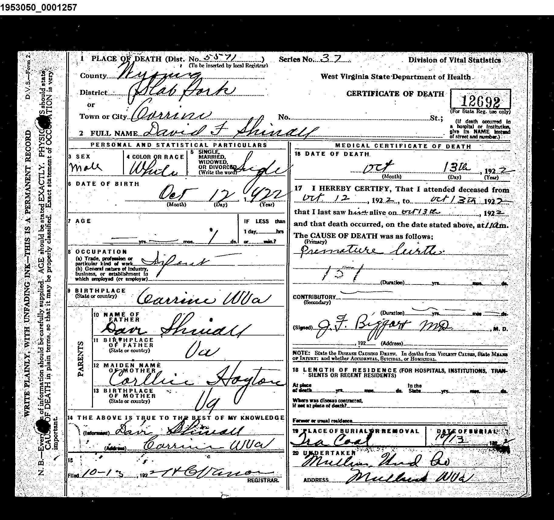 Record Image