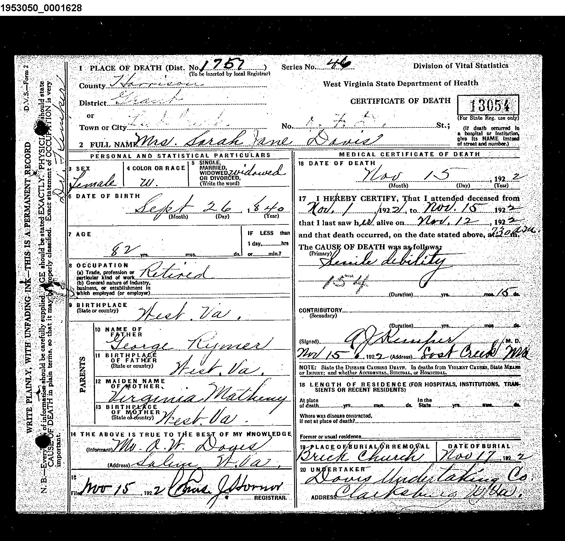 Record Image