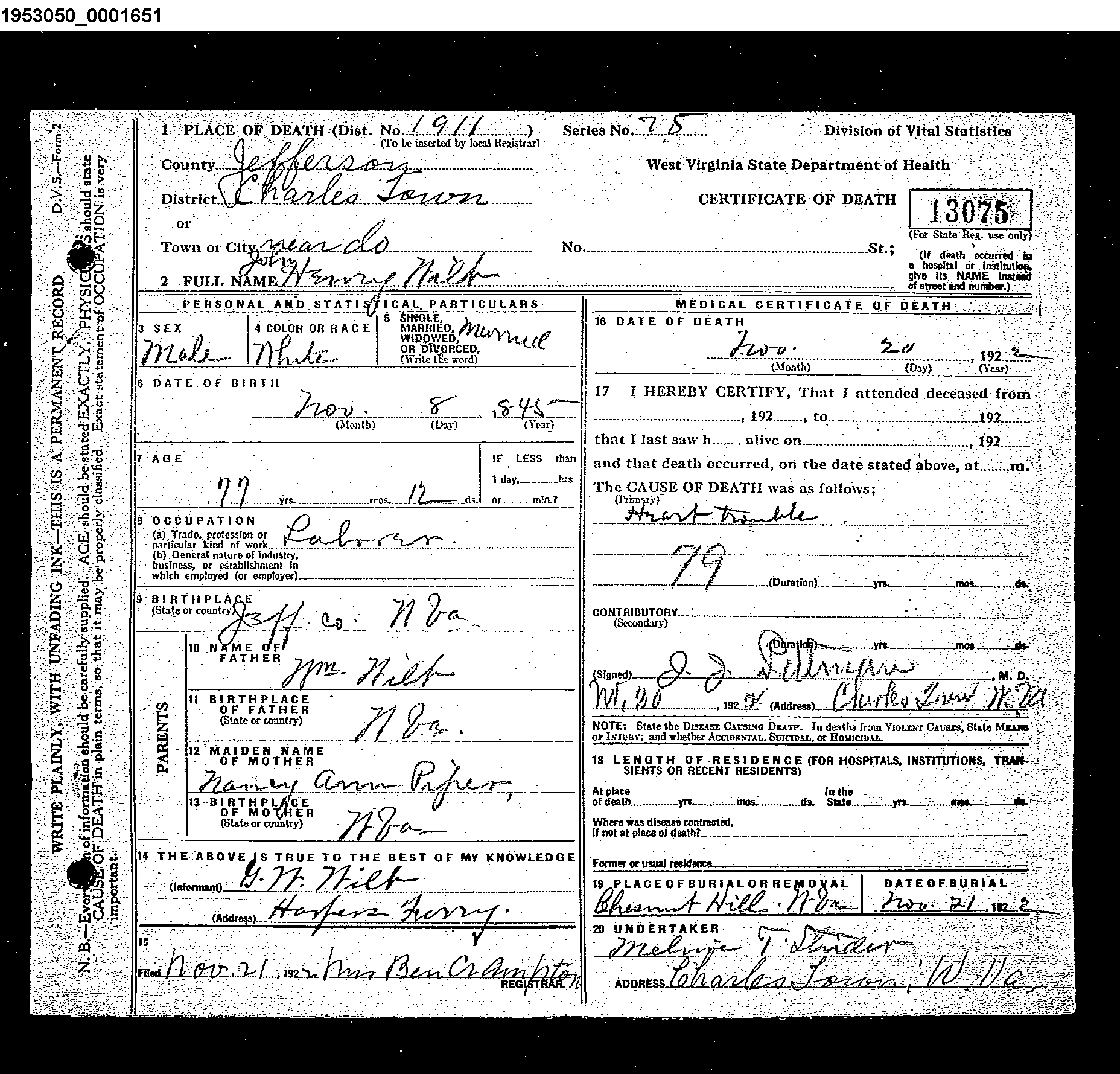 Record Image