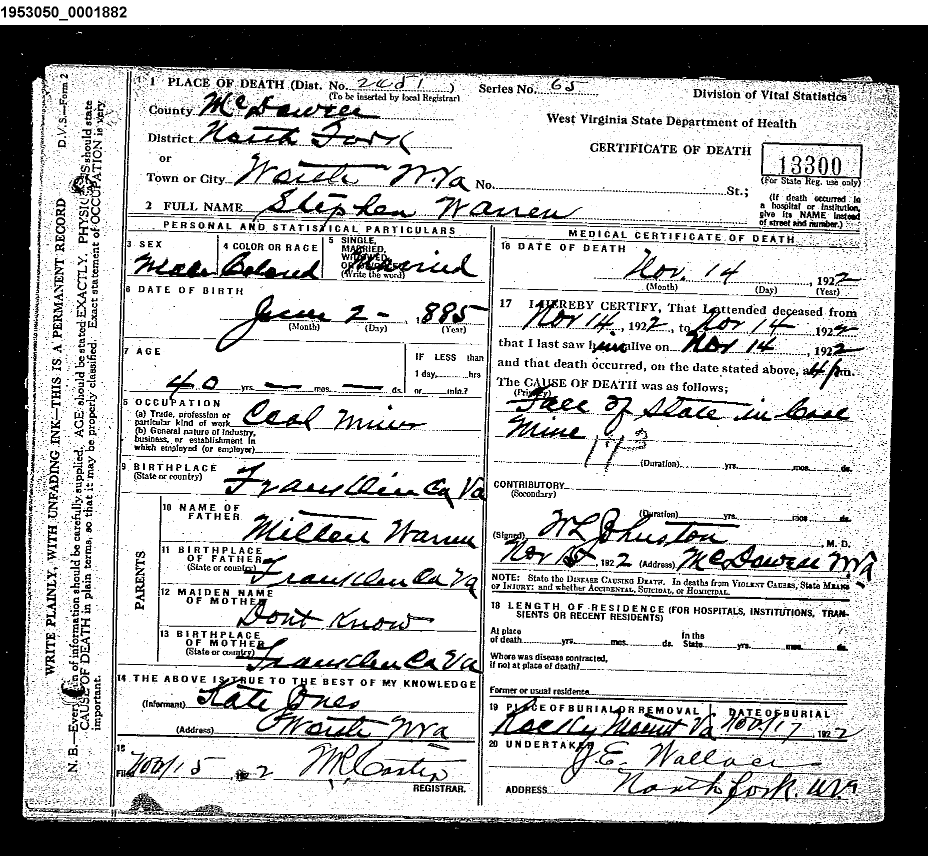 Record Image