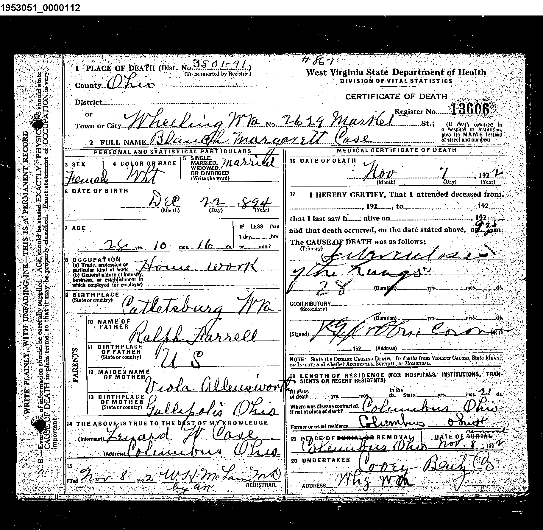Record Image