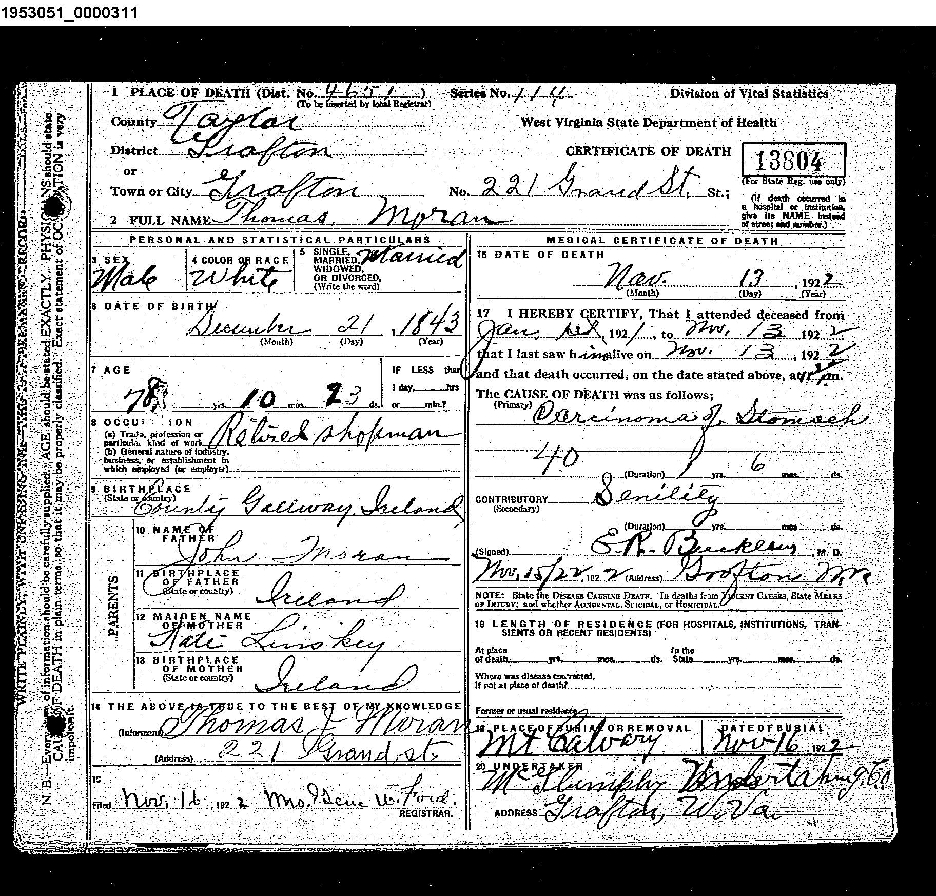 Record Image