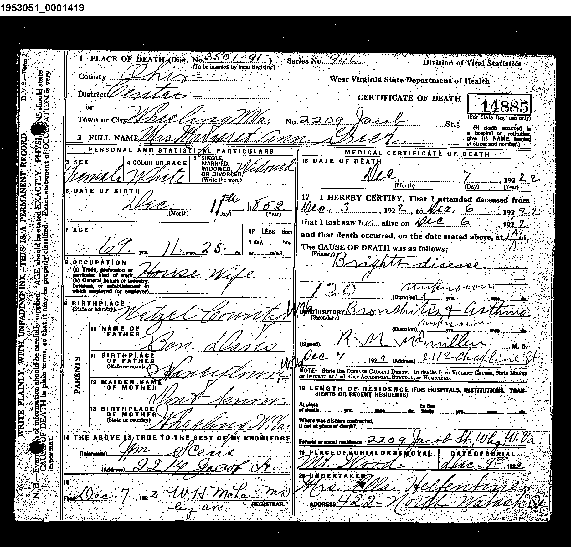 Record Image