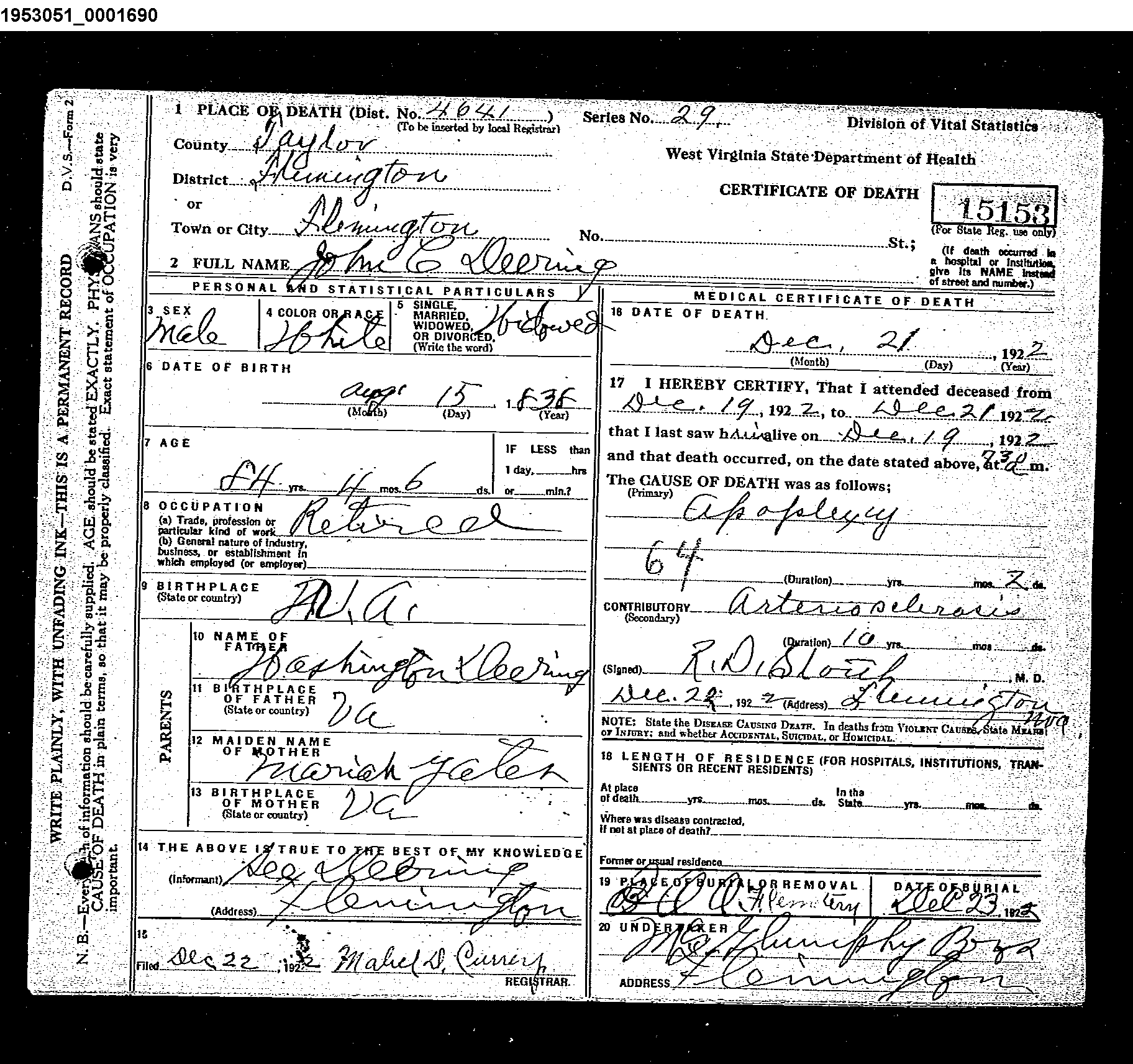 Record Image
