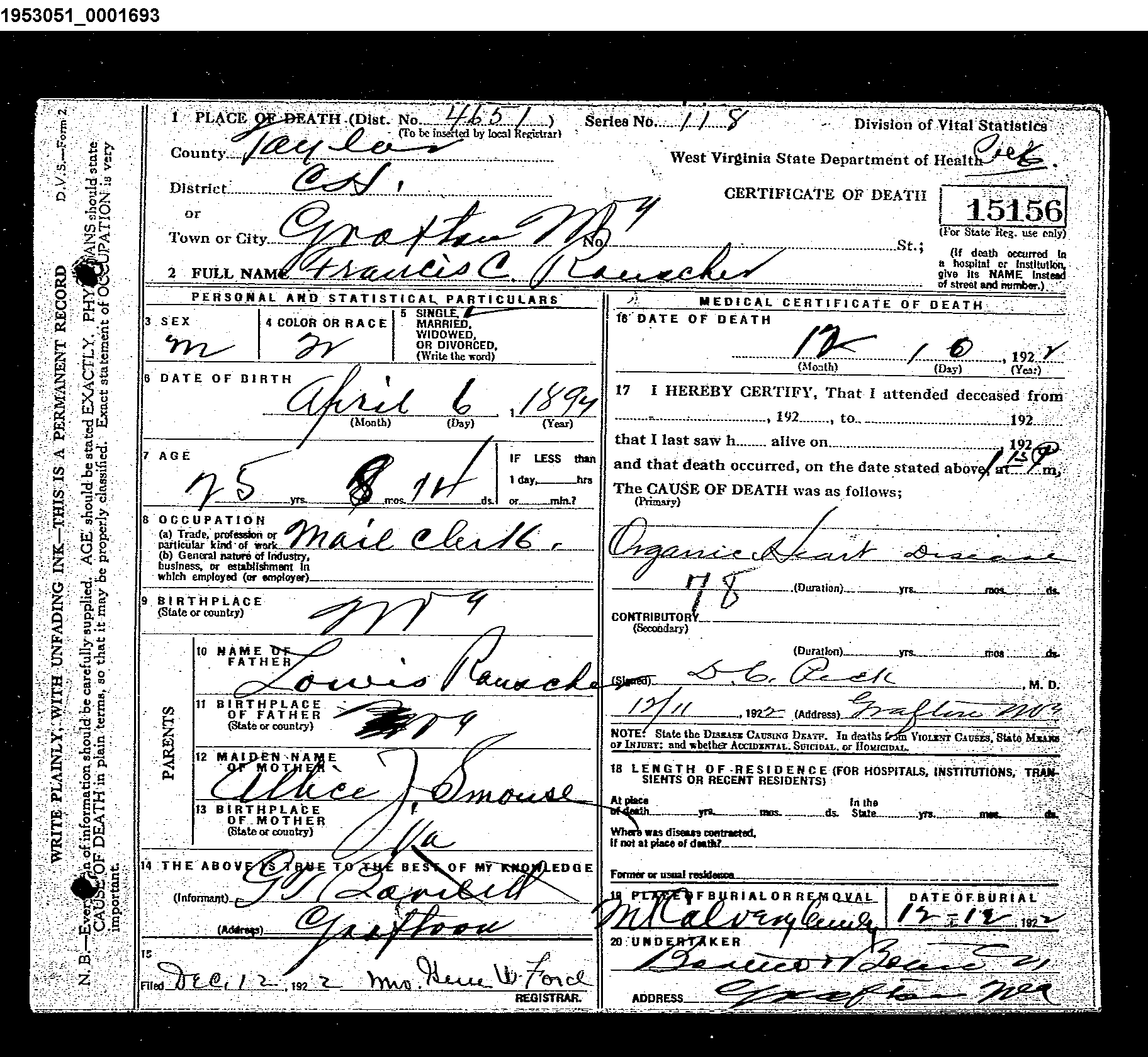 Record Image