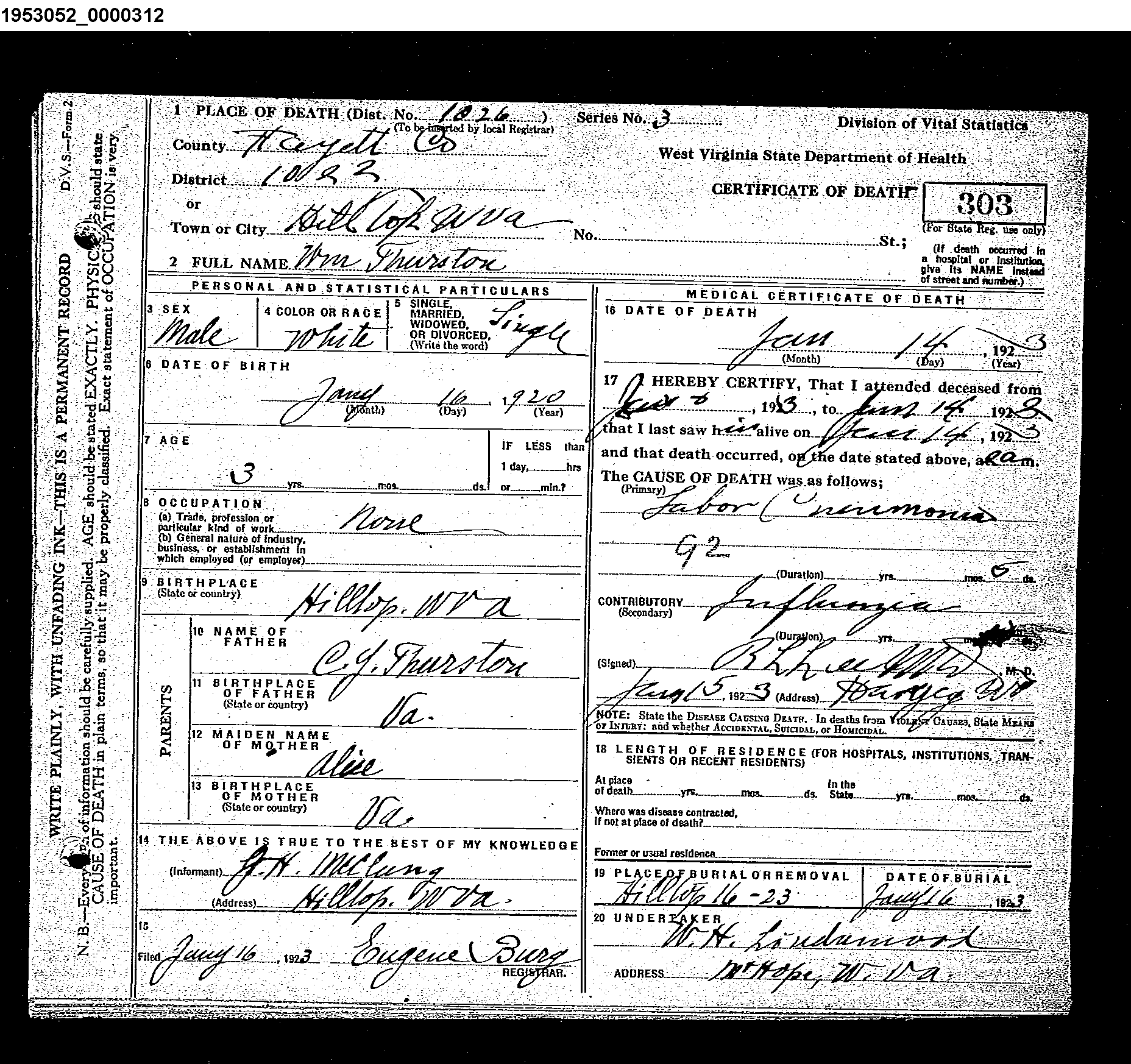 Record Image