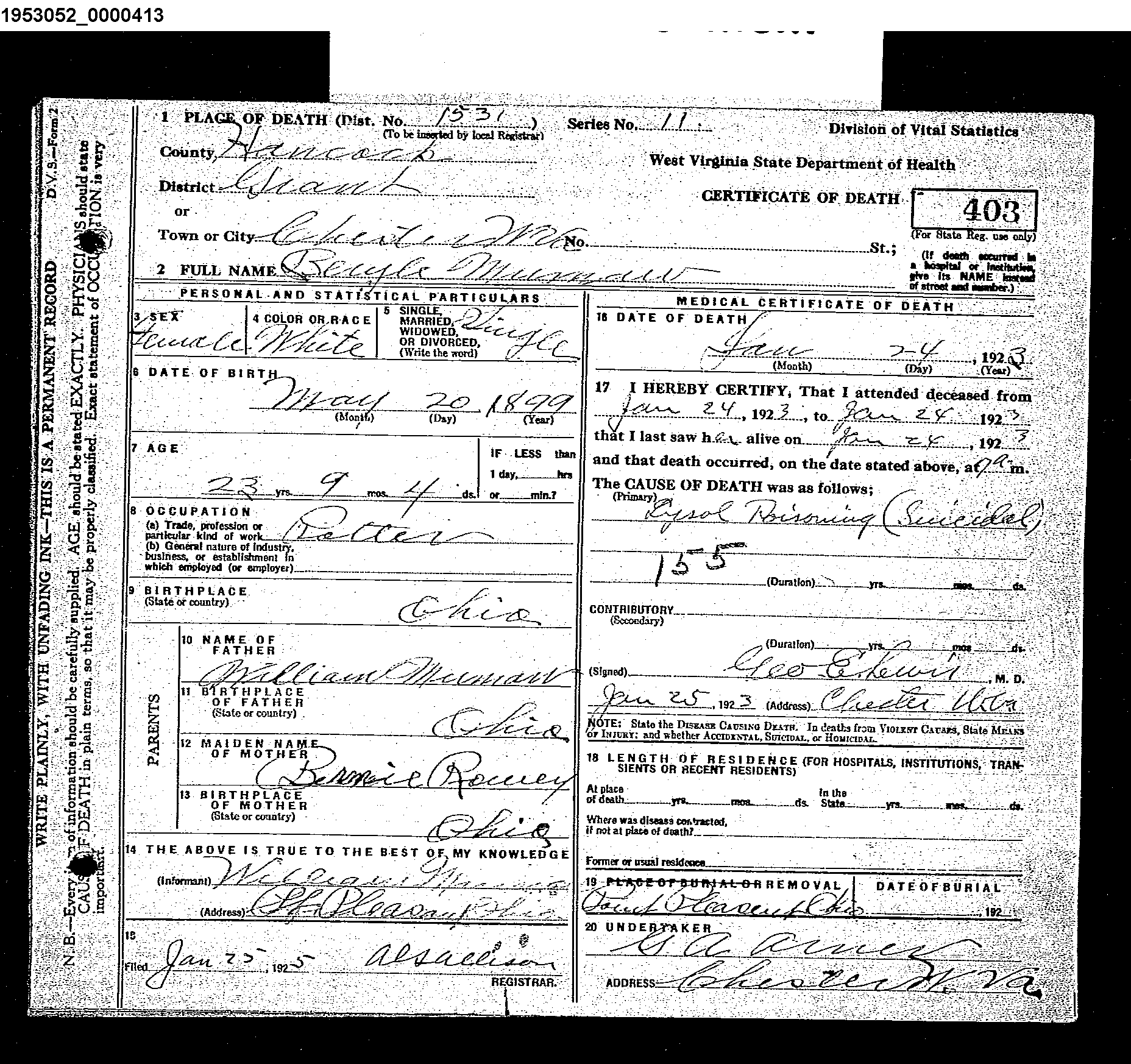 Record Image