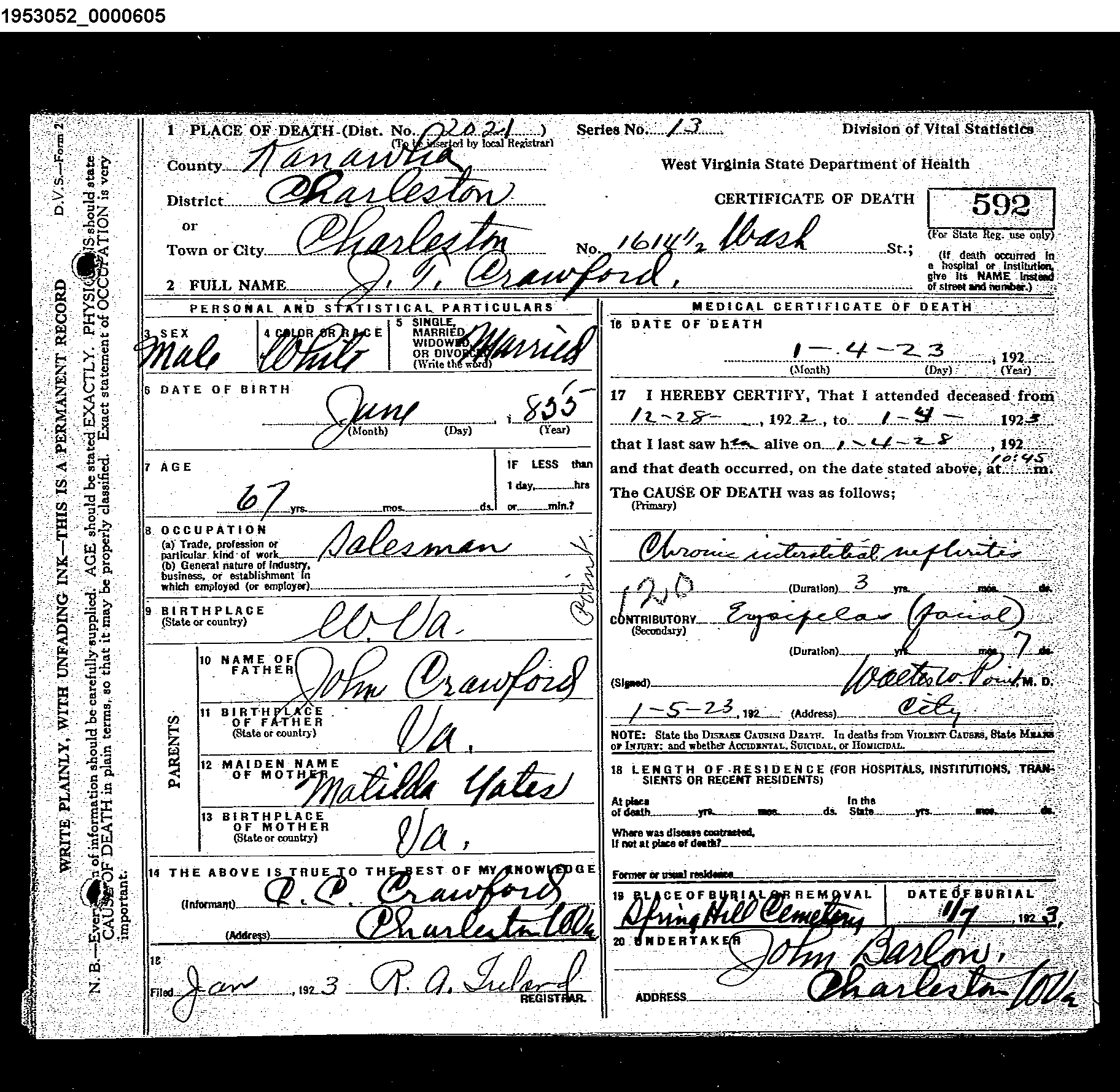 Record Image