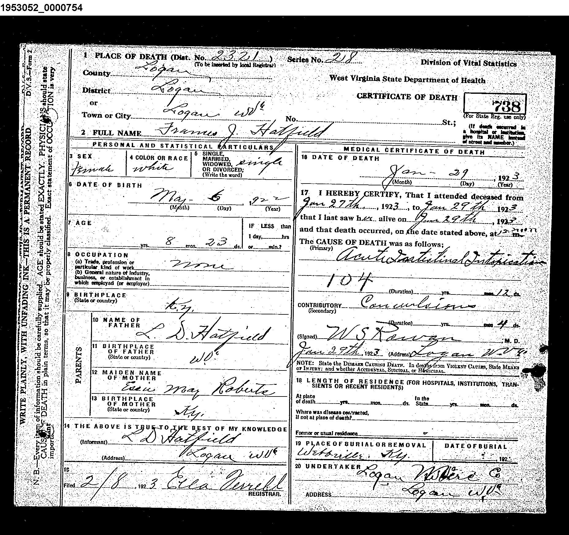 Record Image