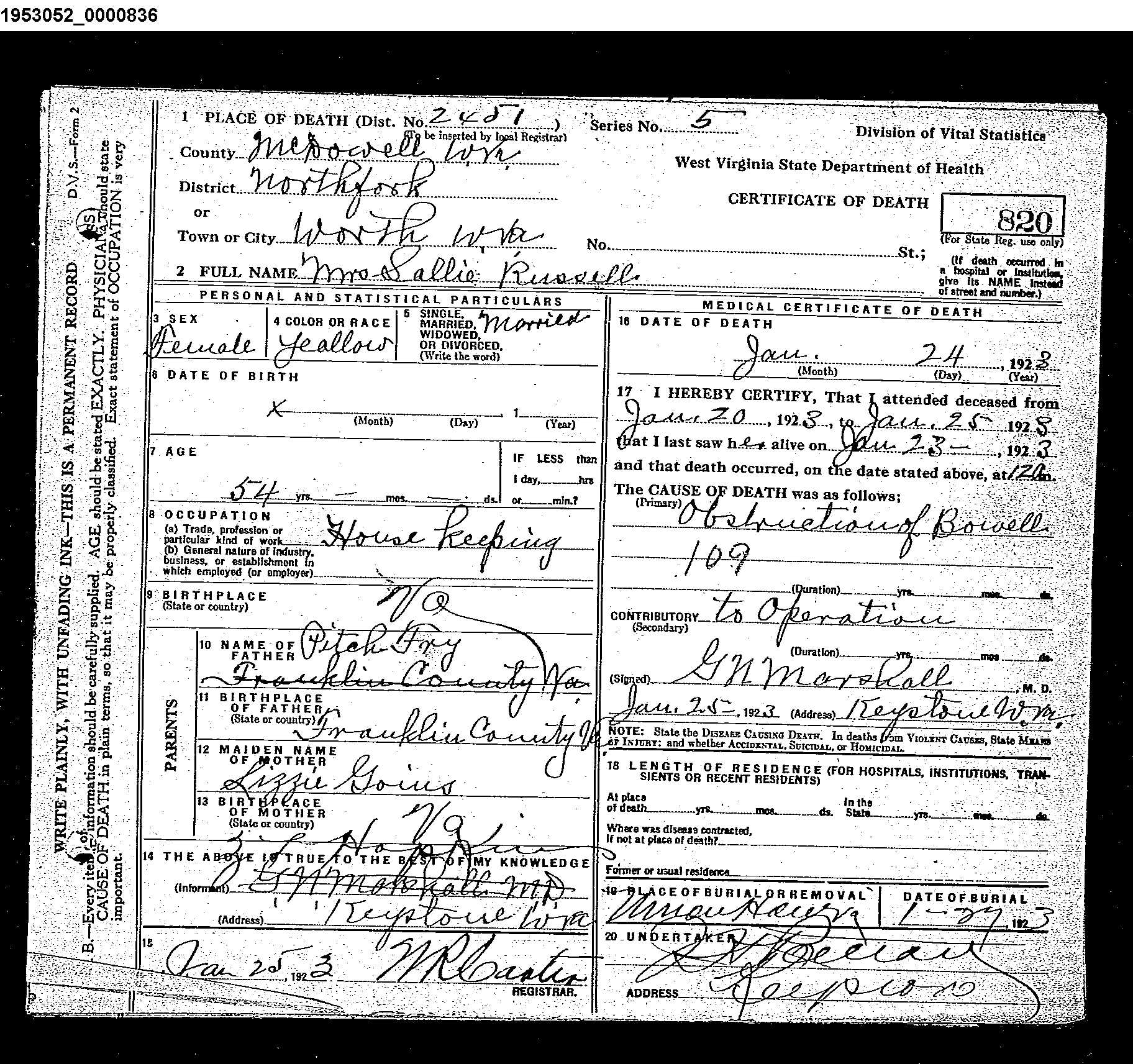 Record Image
