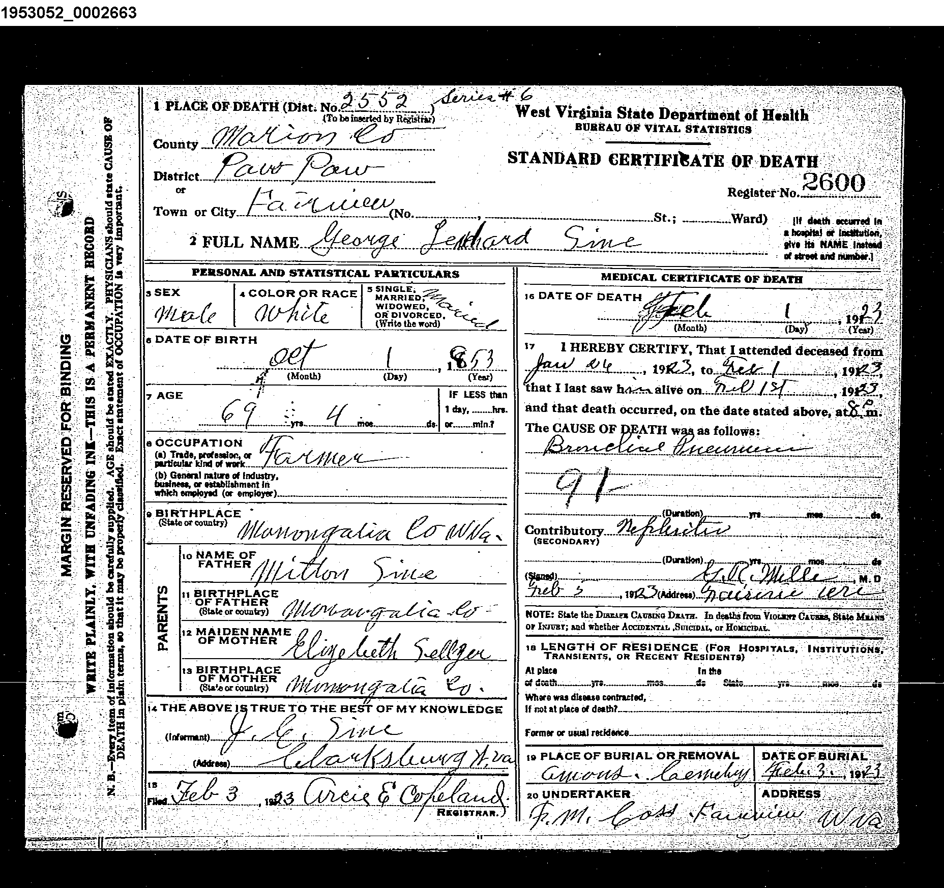 Record Image