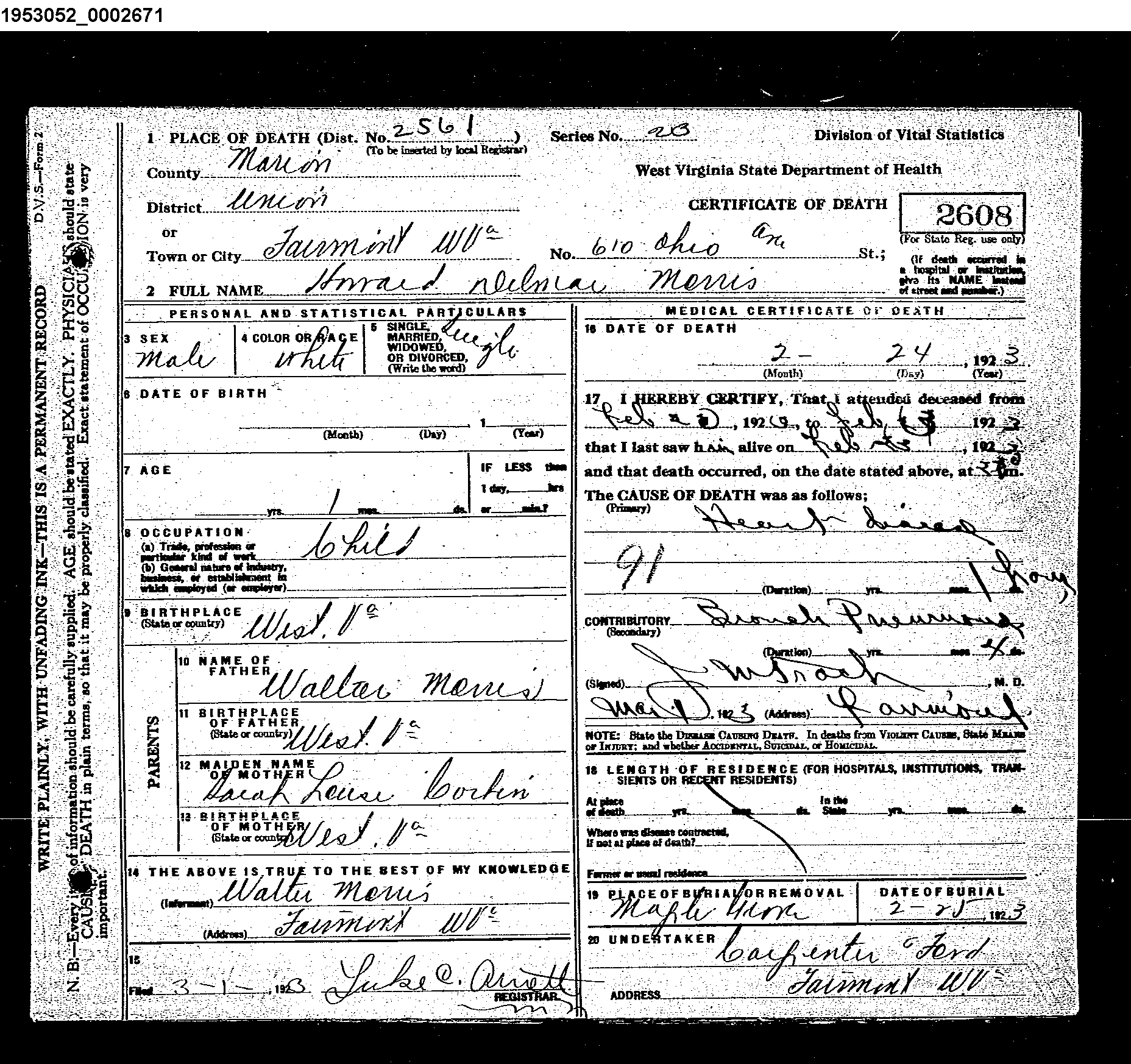 Record Image