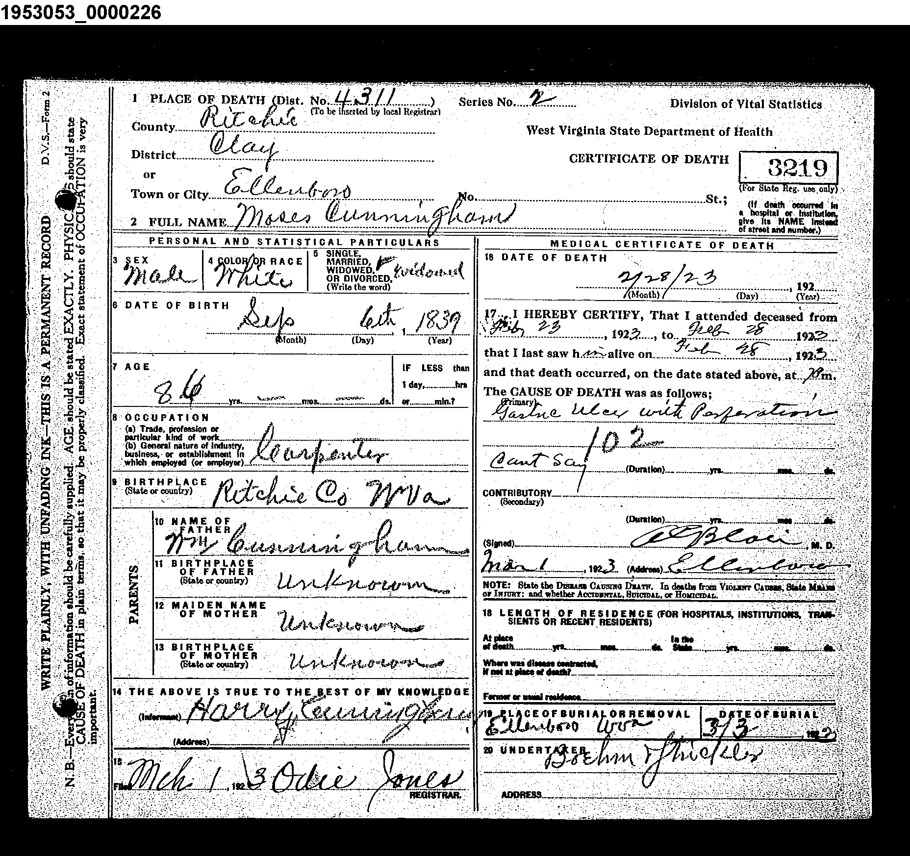 Record Image