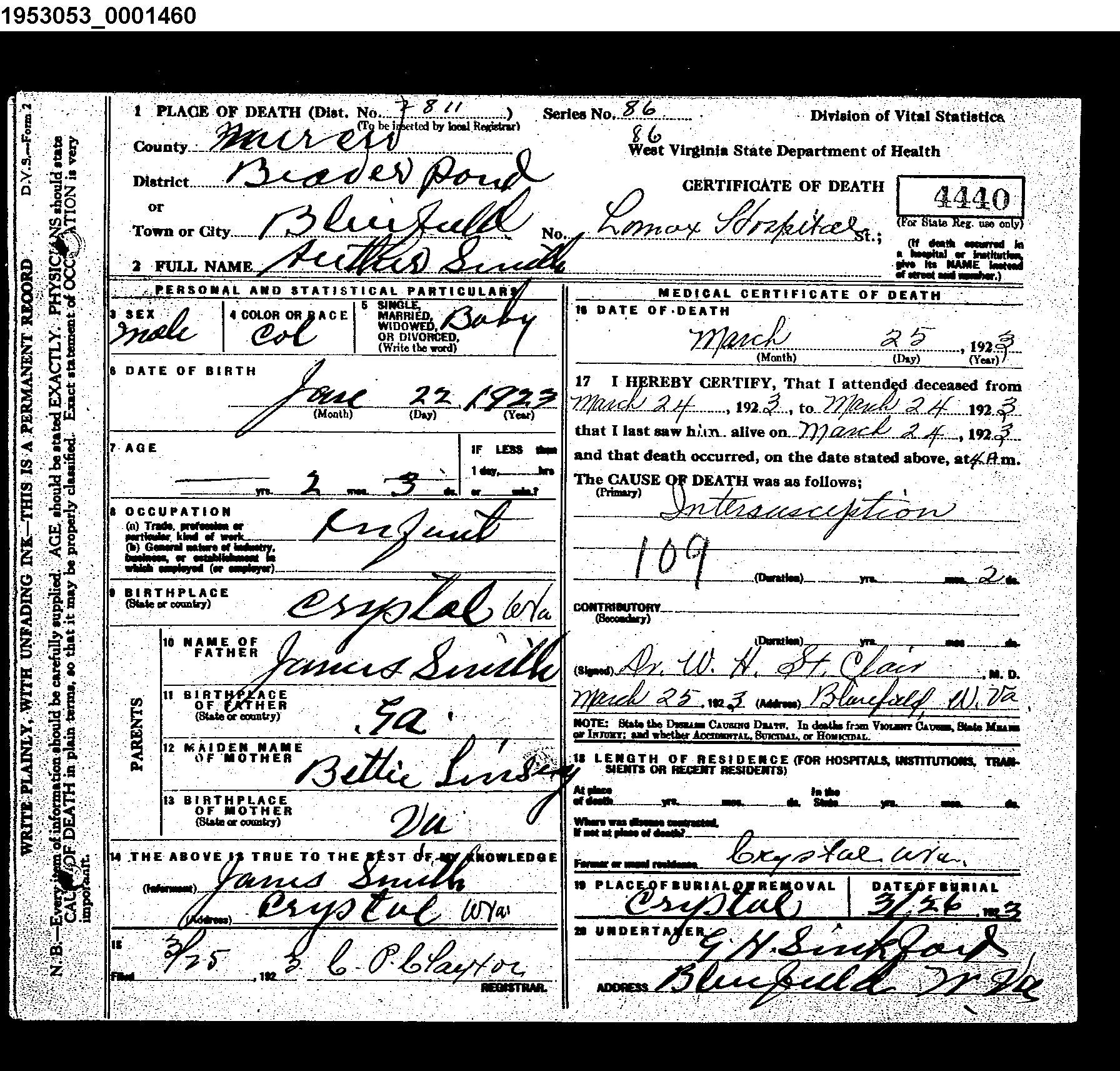 Record Image