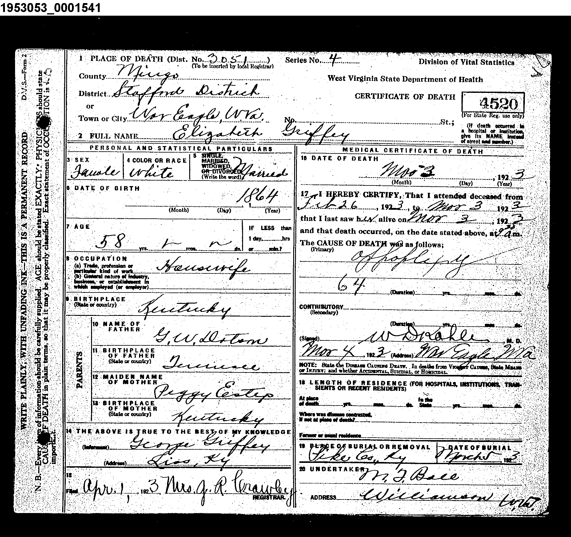 Record Image