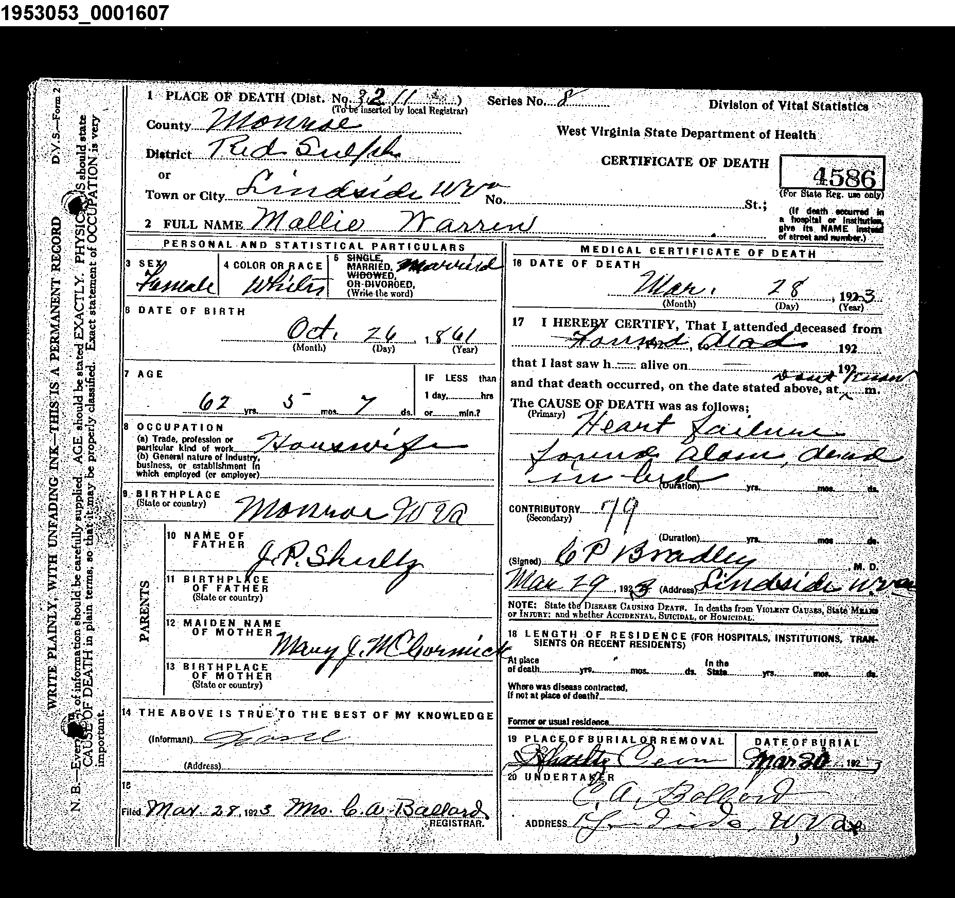 Record Image