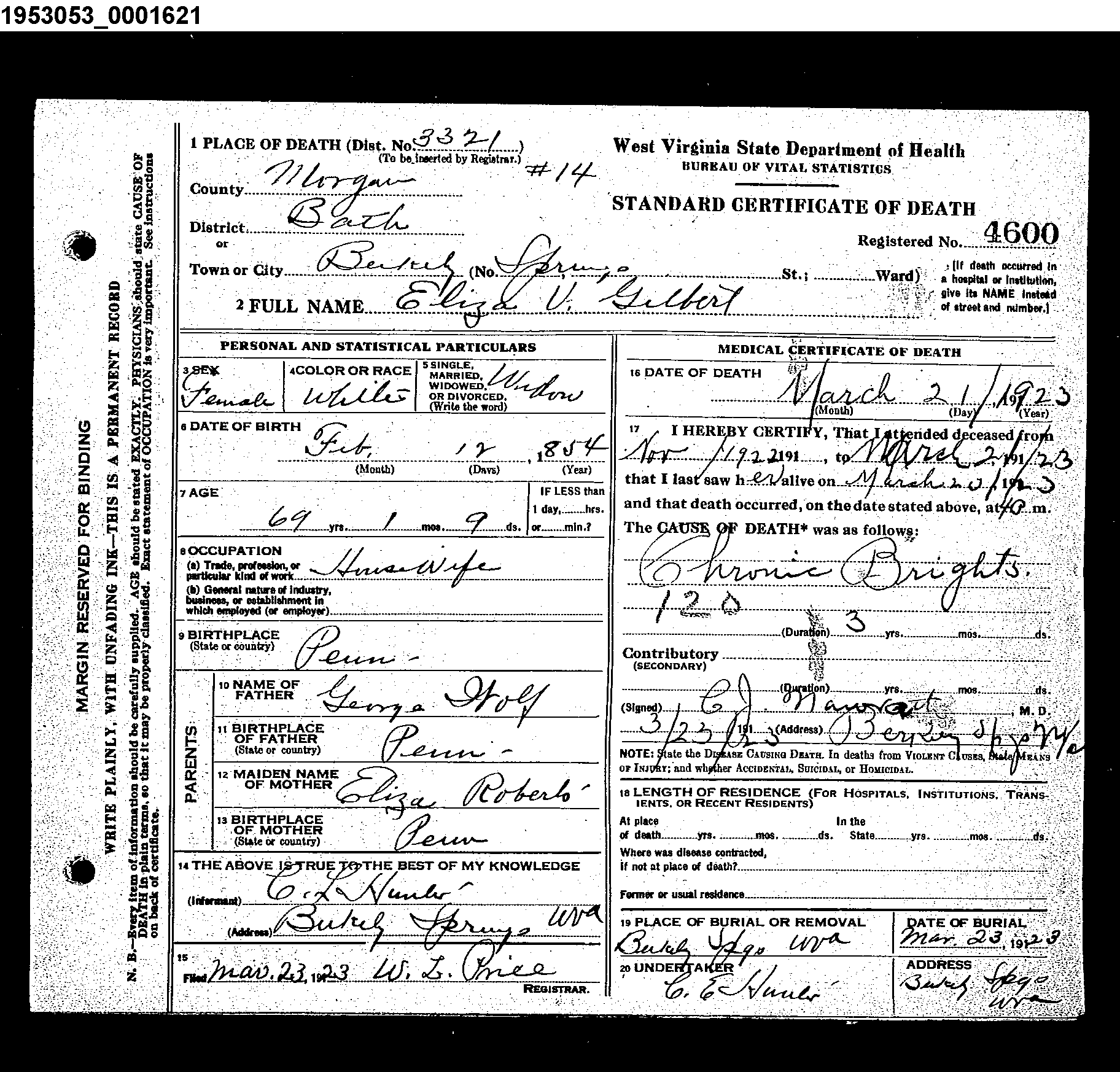 Record Image
