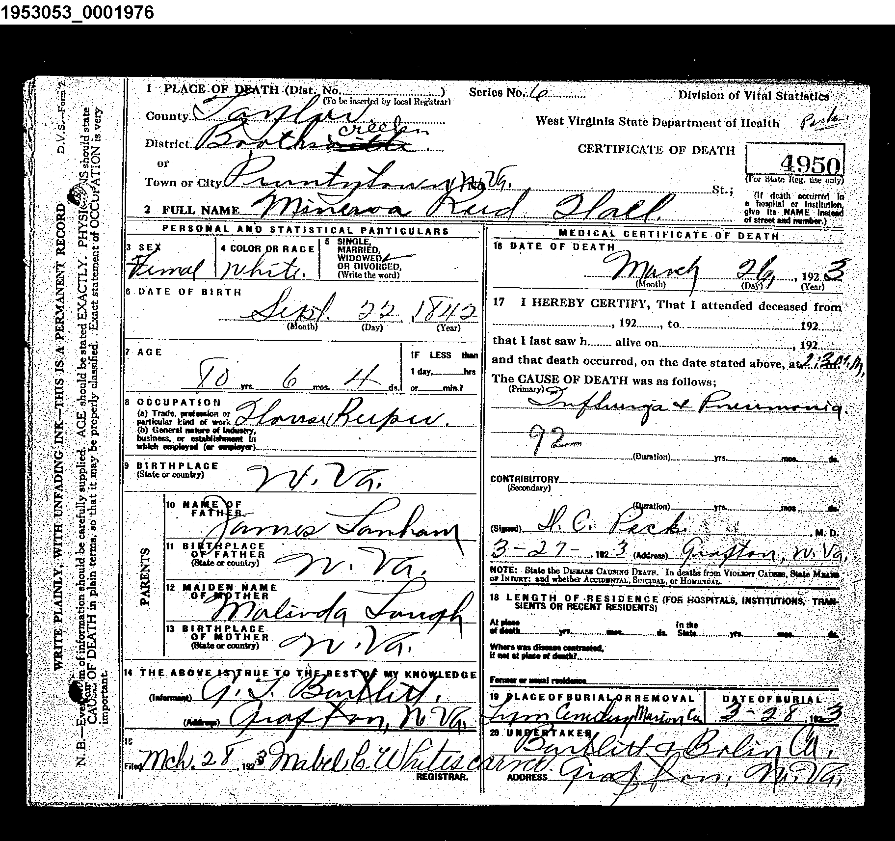 Record Image