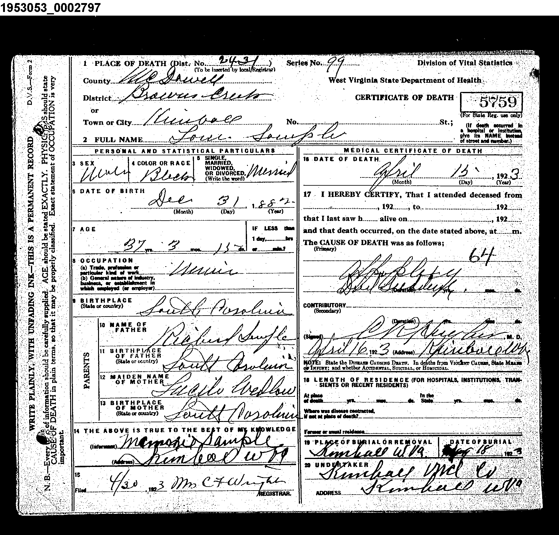 Record Image