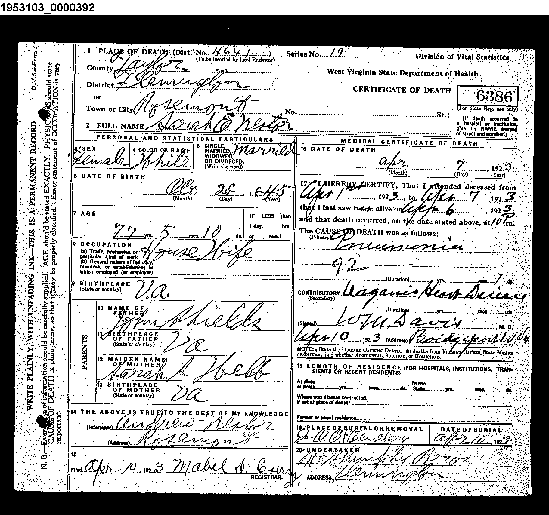 Record Image