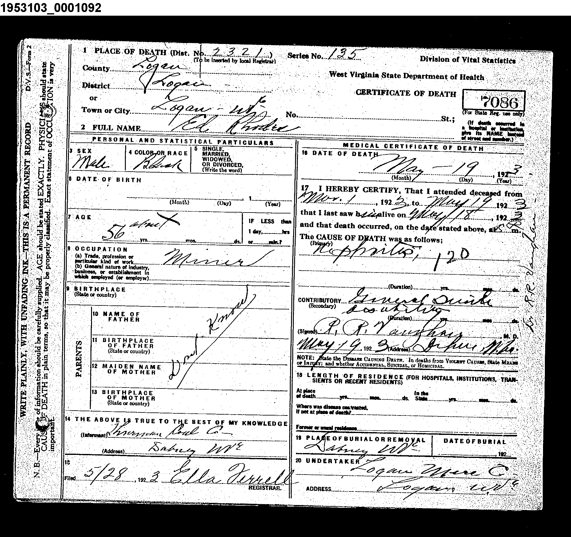 Record Image