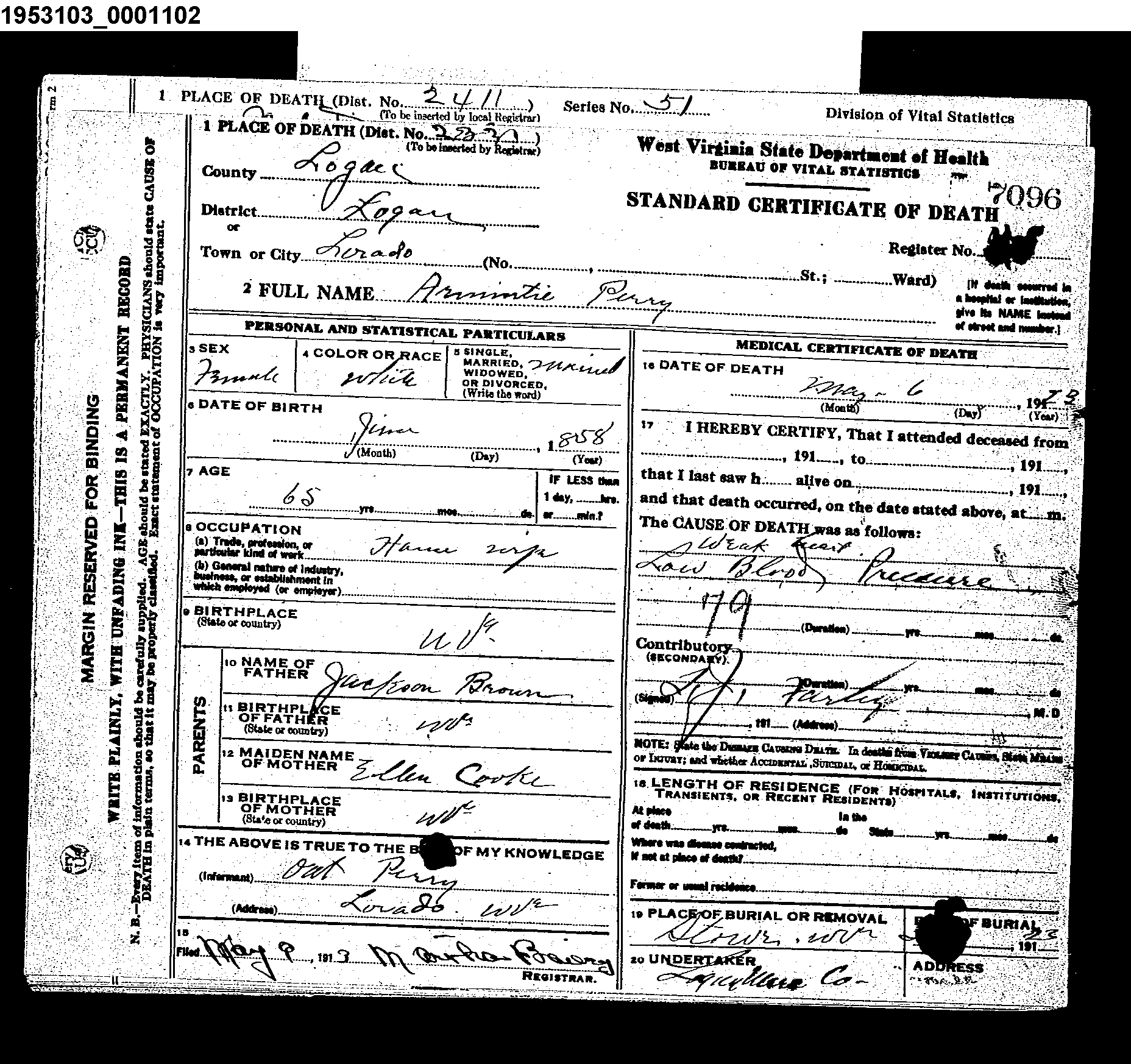 Record Image