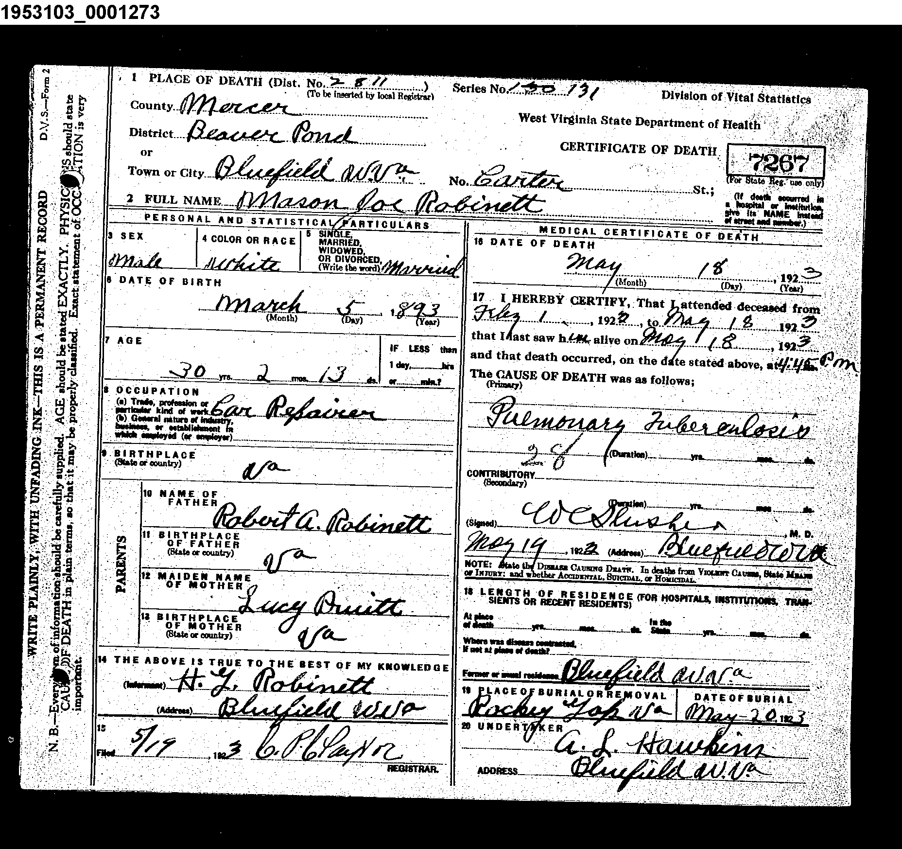 Record Image
