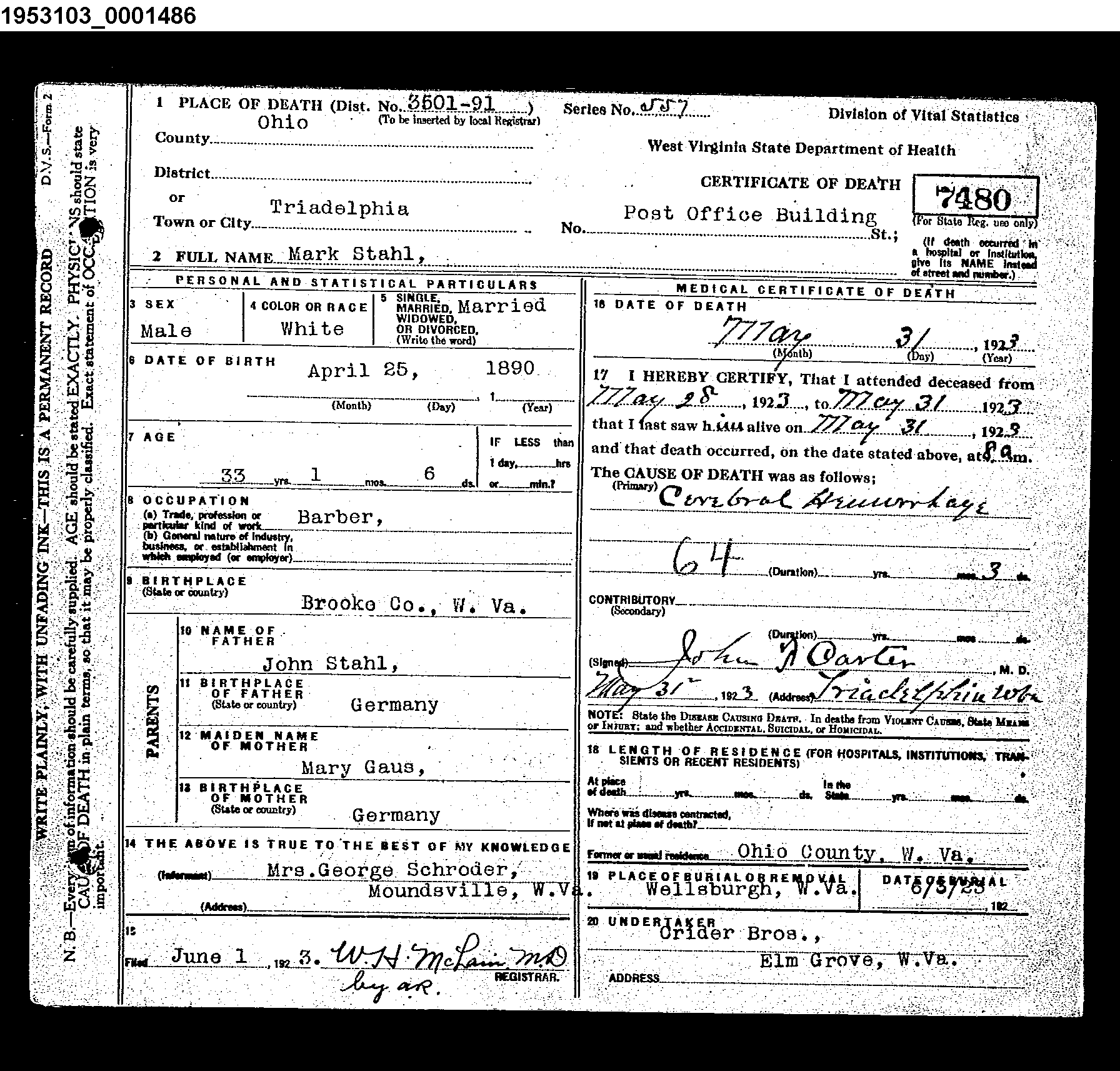 Record Image