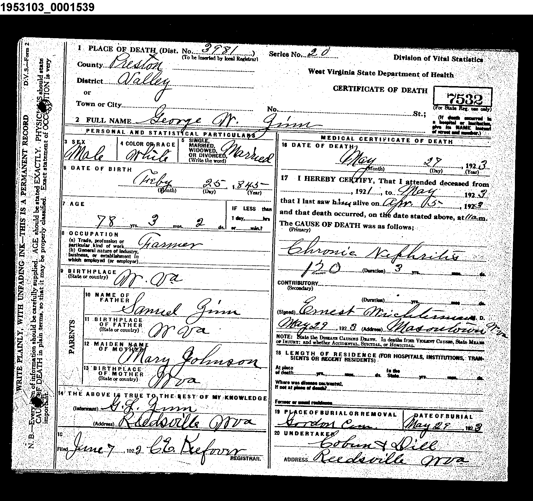 Record Image