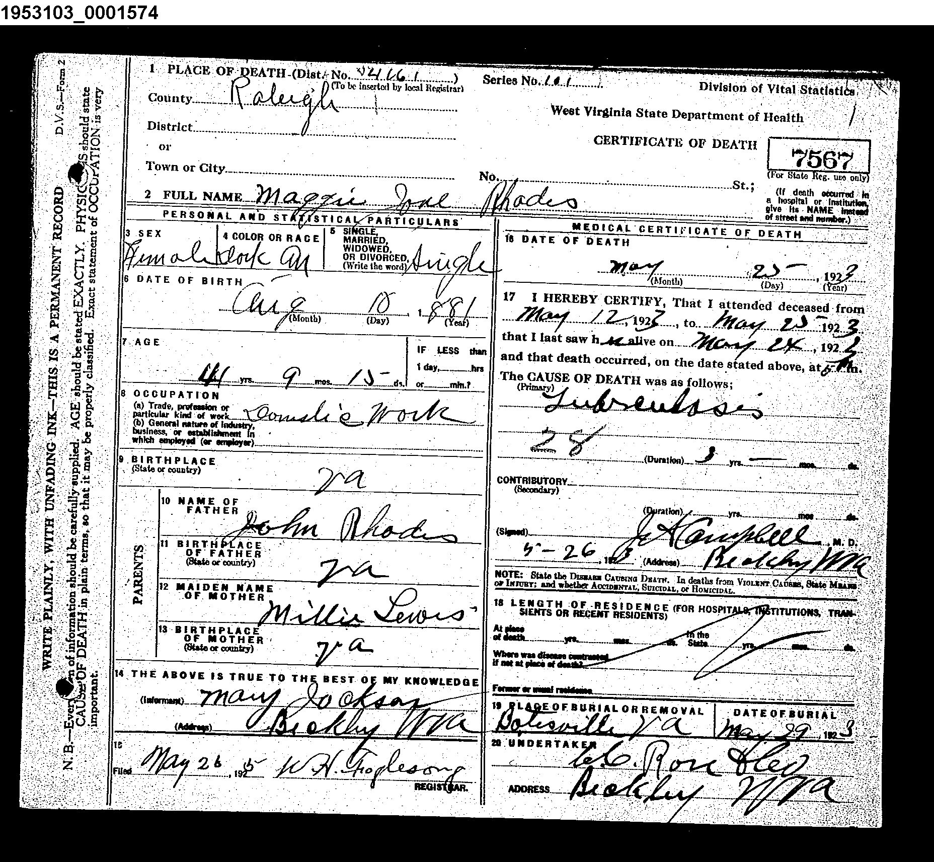 Record Image