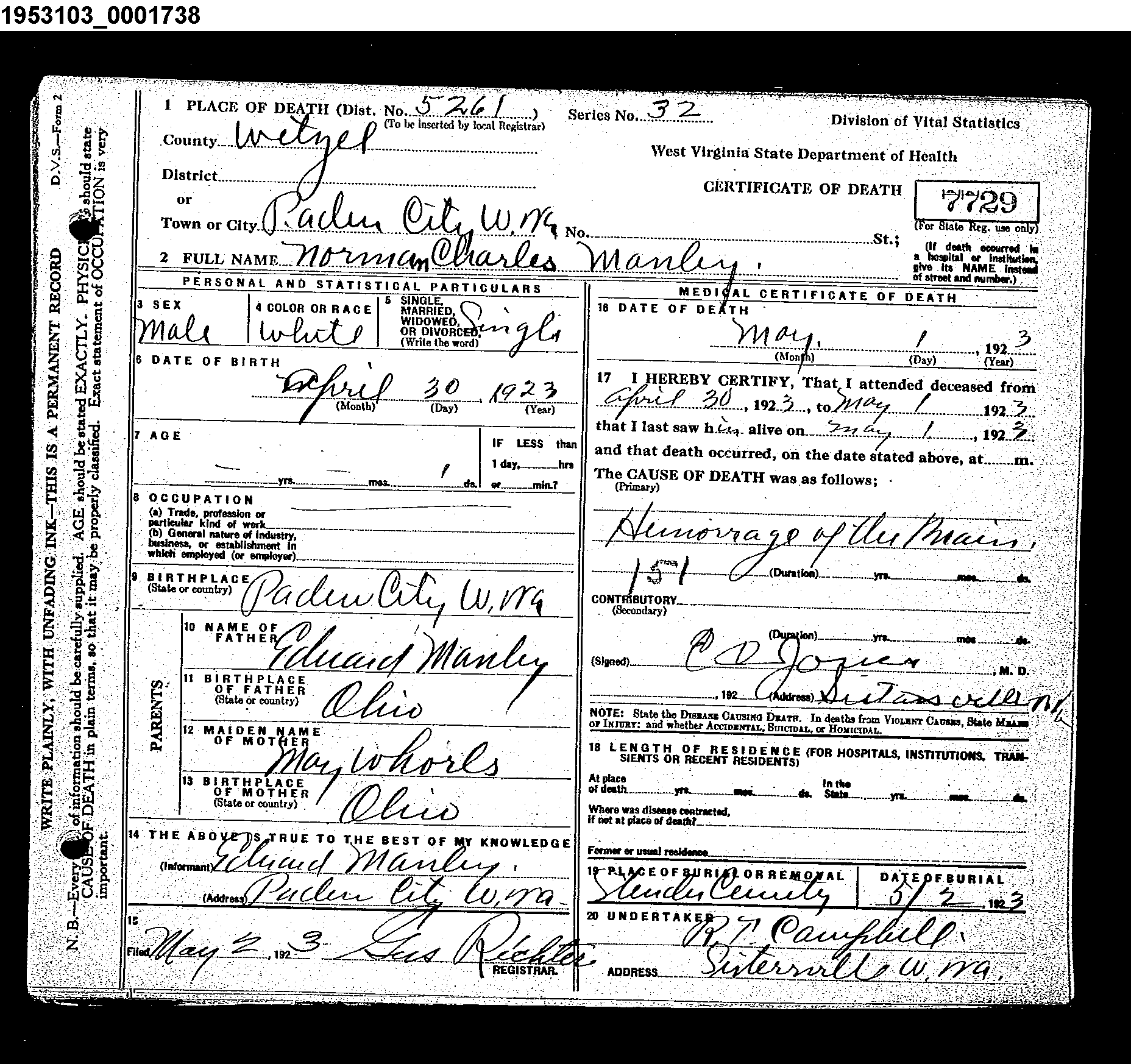 Record Image
