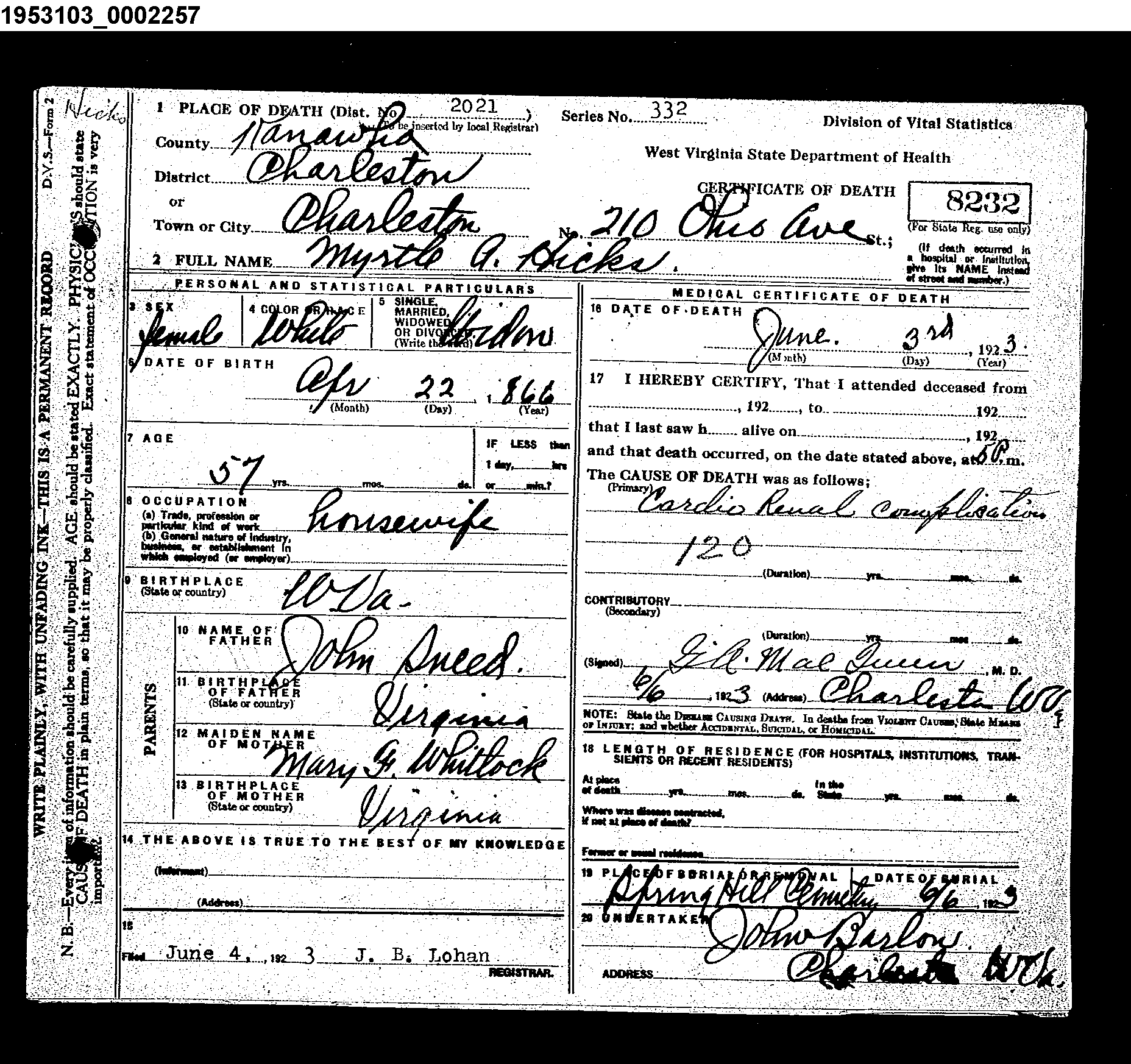 Record Image