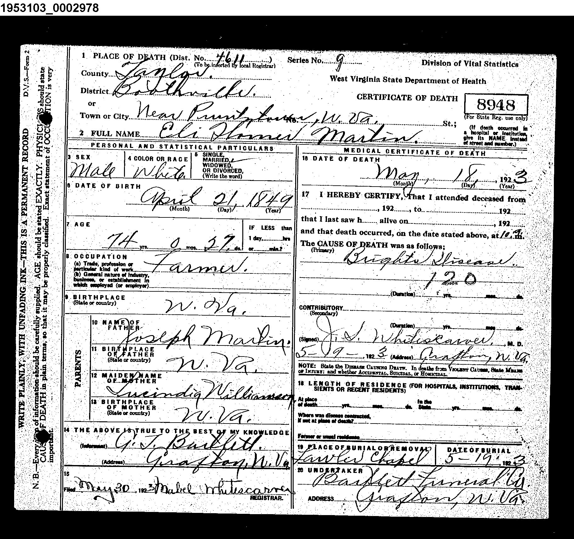 Record Image