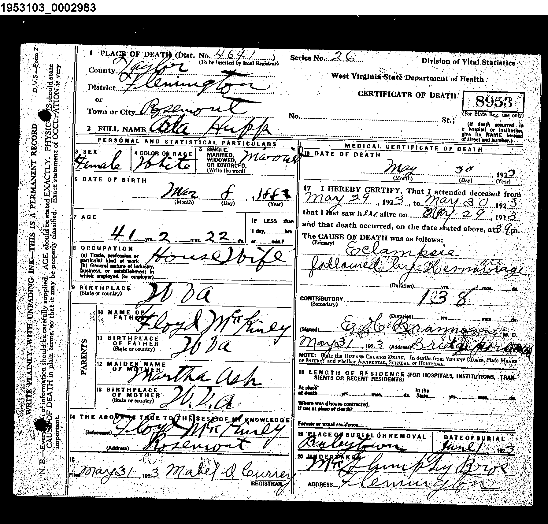 Record Image