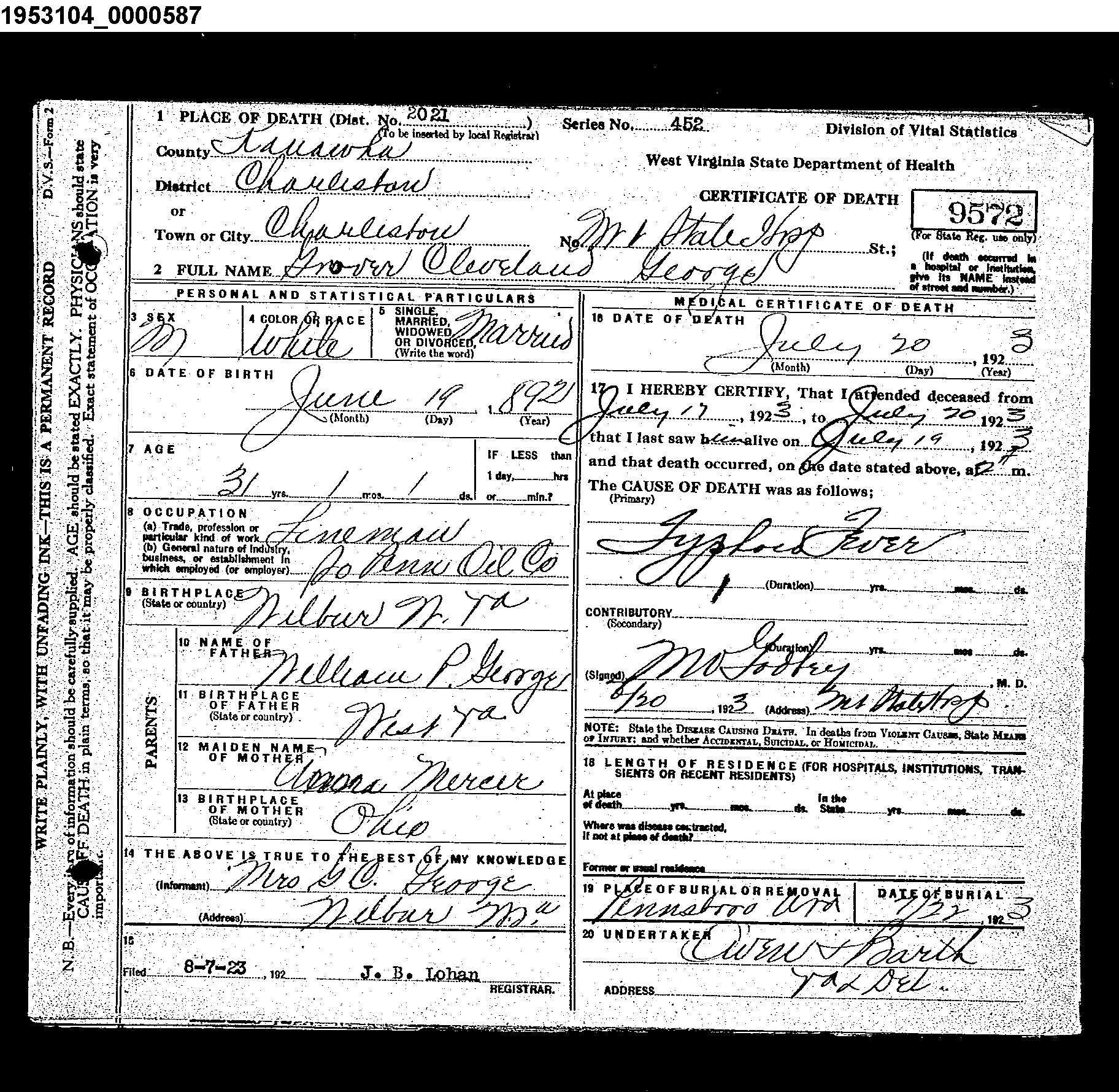 Record Image
