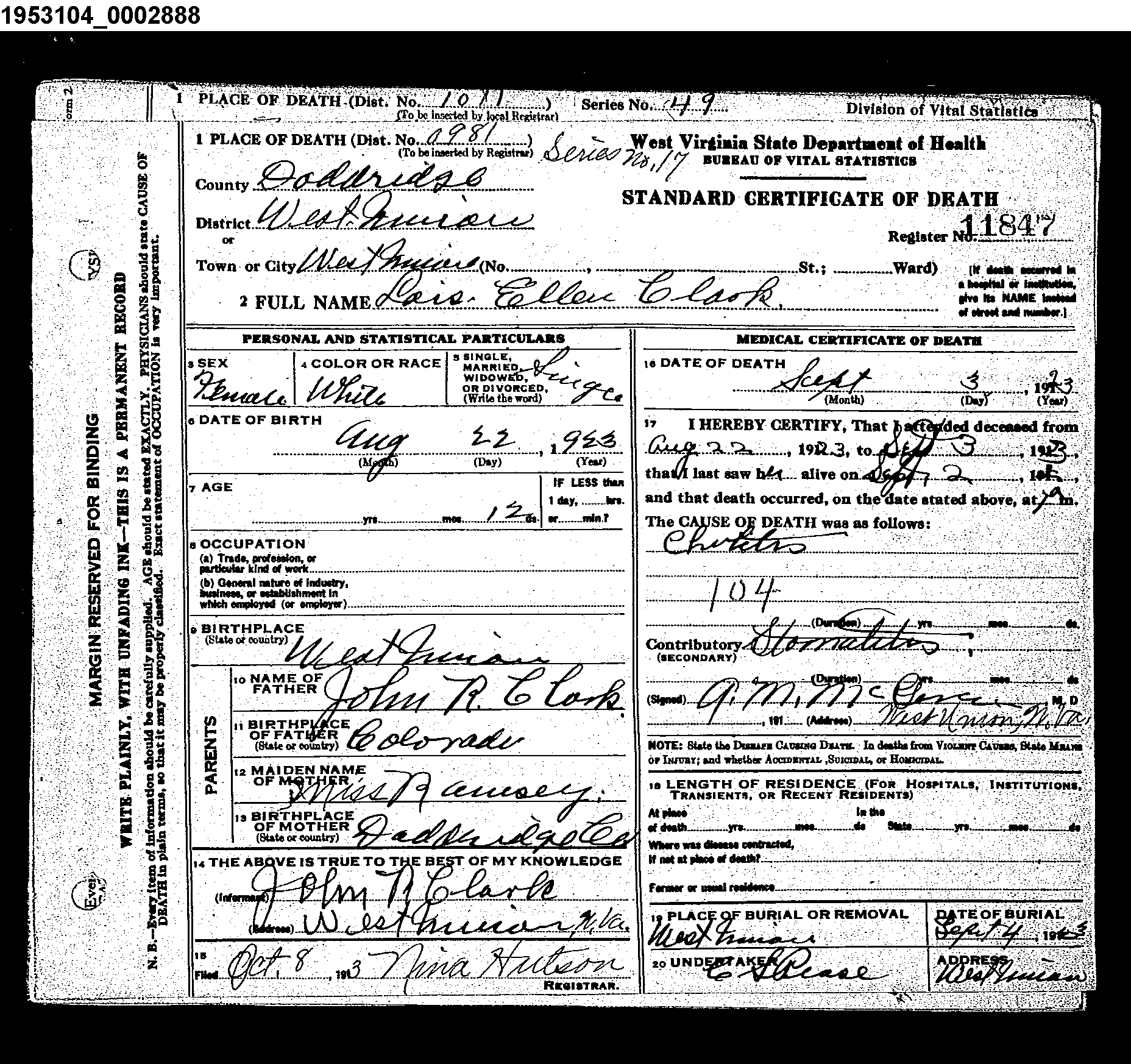 Record Image