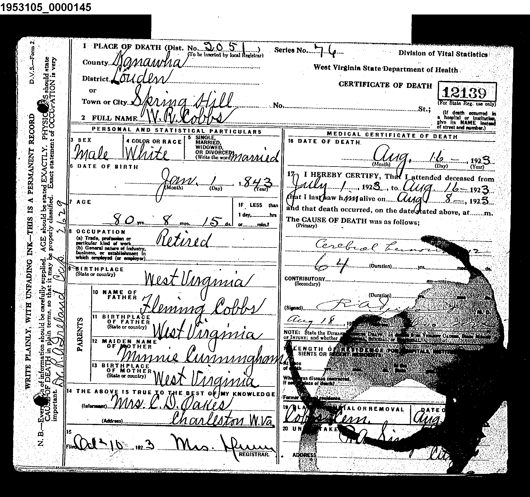 Record Image