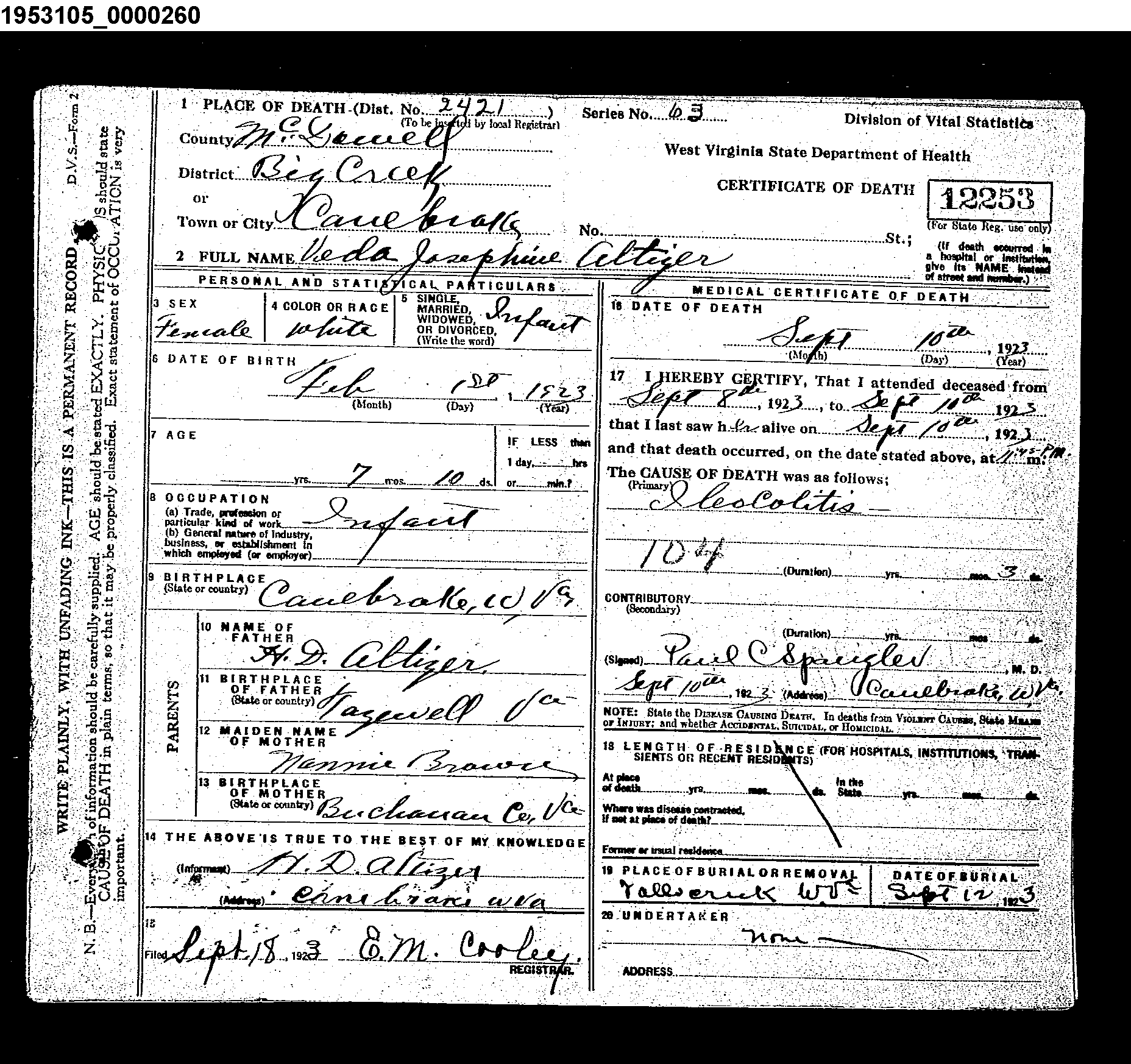 Record Image