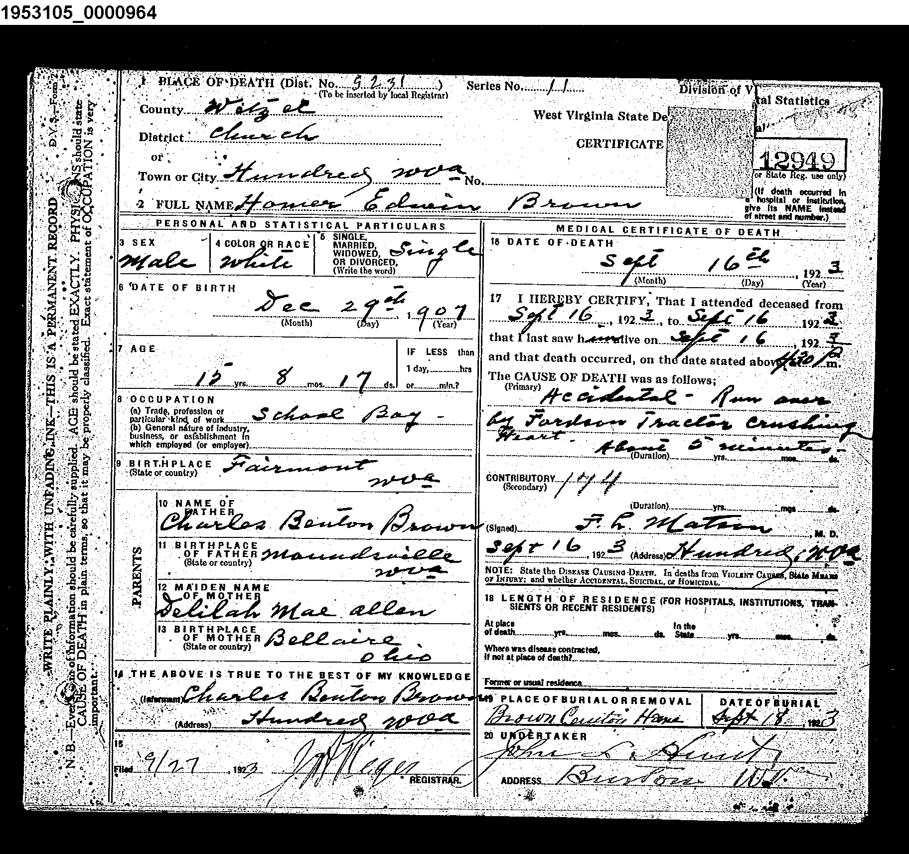 Record Image