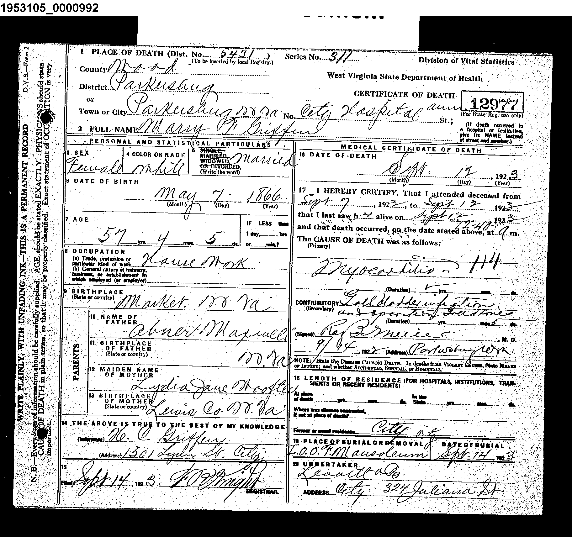 Record Image