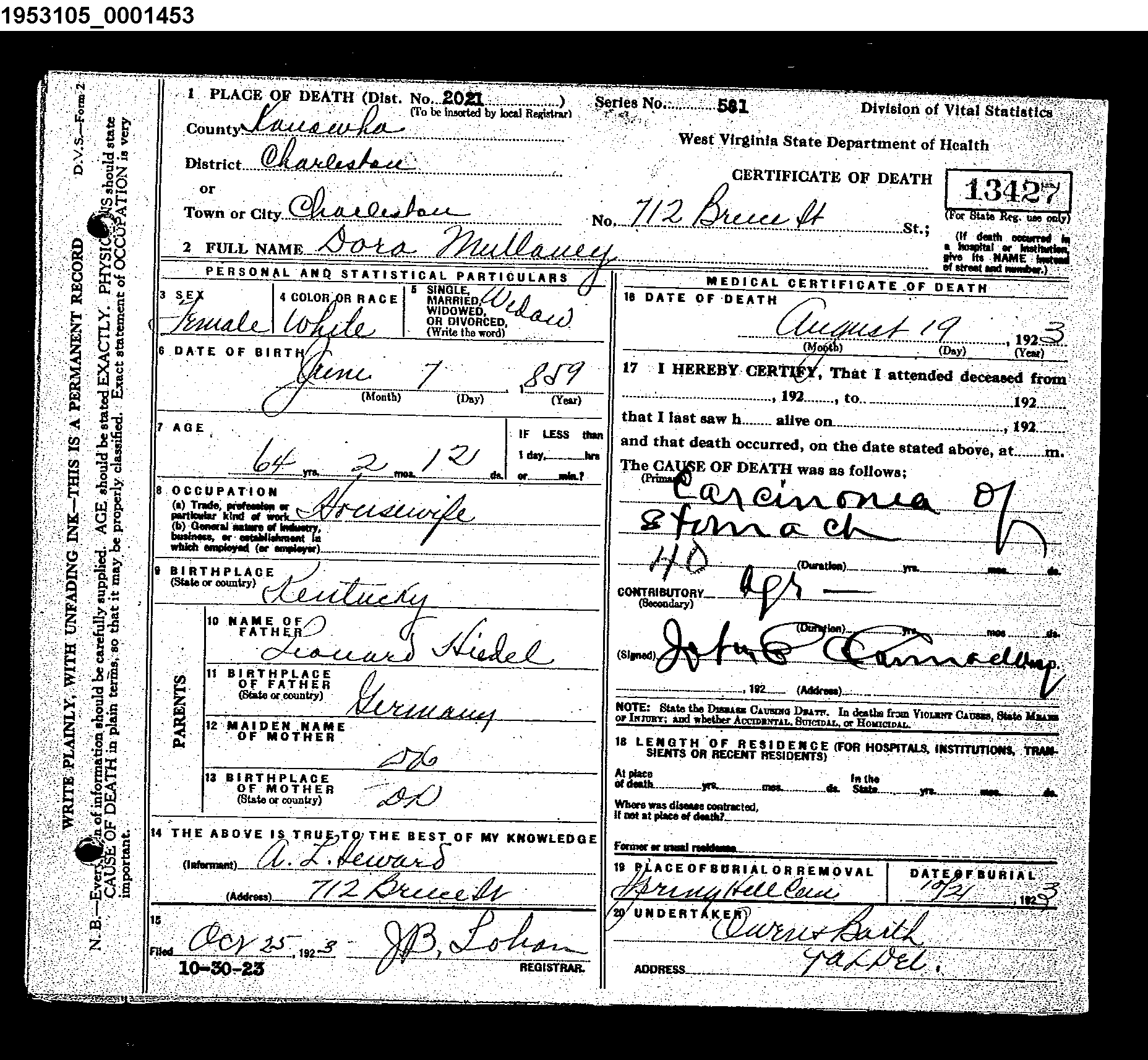 Record Image