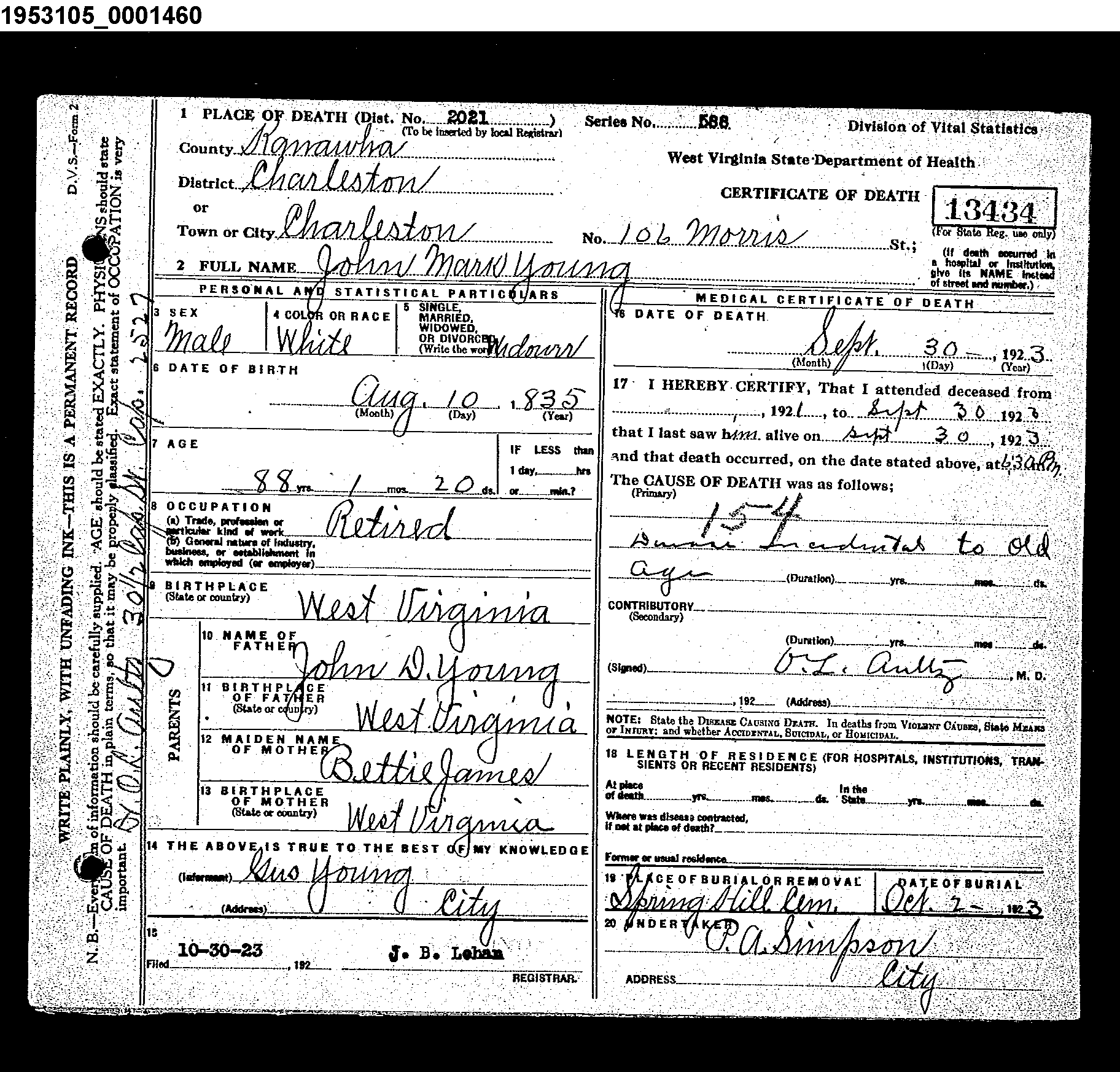 Record Image
